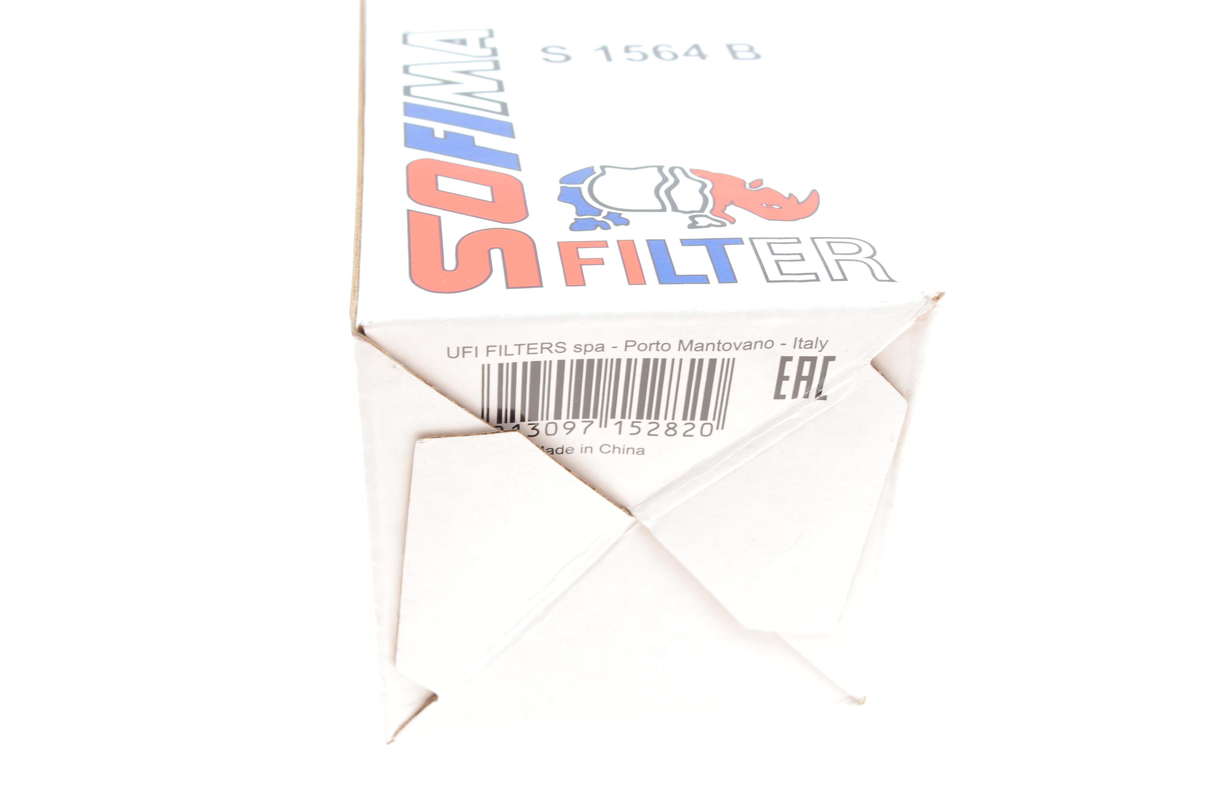 Фільтр паливний Daewoo Nexia 1.5 95-/Land Rover Discovery 2.0/3.9/4.0 93-04