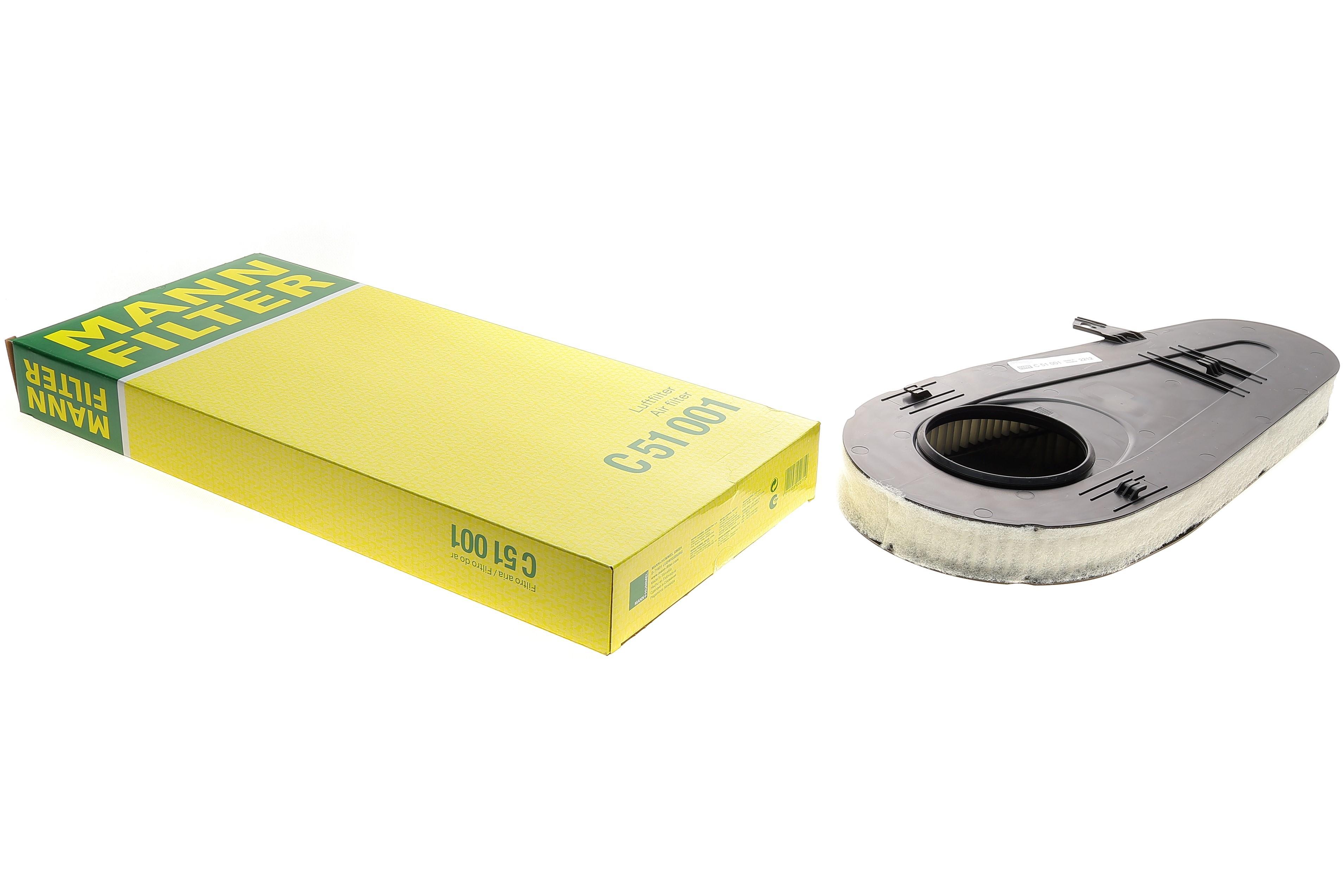 Фільтр повітряний BMW 5 (F10/F11)/5 GT (F07) 2.0d N47/3.0d N57 10-17/7 (F01/F02) 3.0d N57 08-15