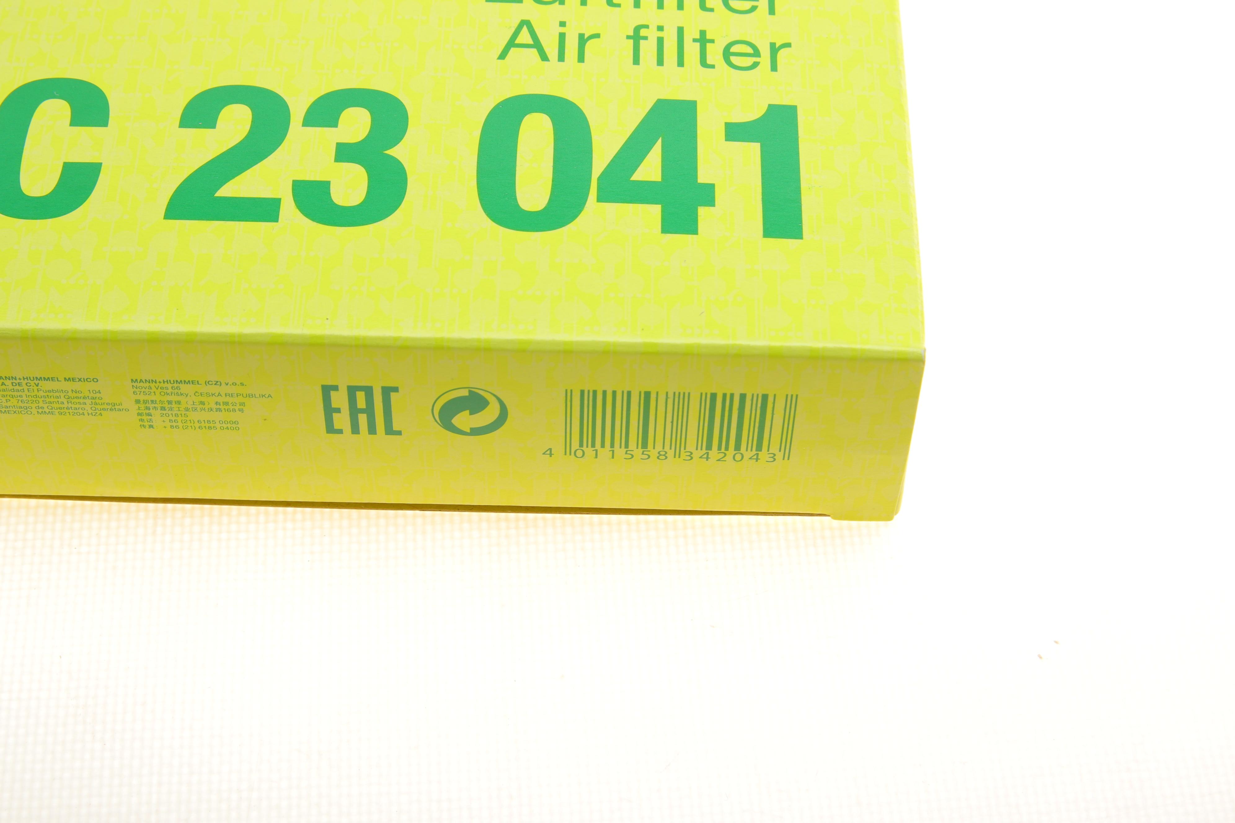 Фільтр повітряний Mazda CX-3 2.0 Skyactive-G 15-