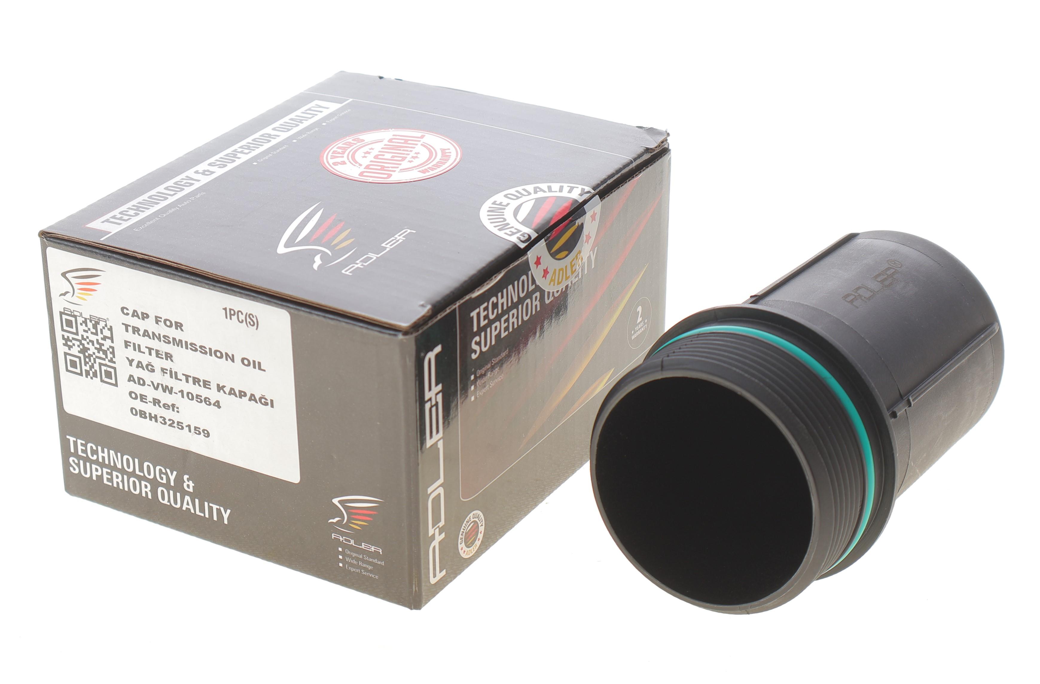 Кришка фільтра масляного VW Passat B8/Tiguan 2.0TDI 15-