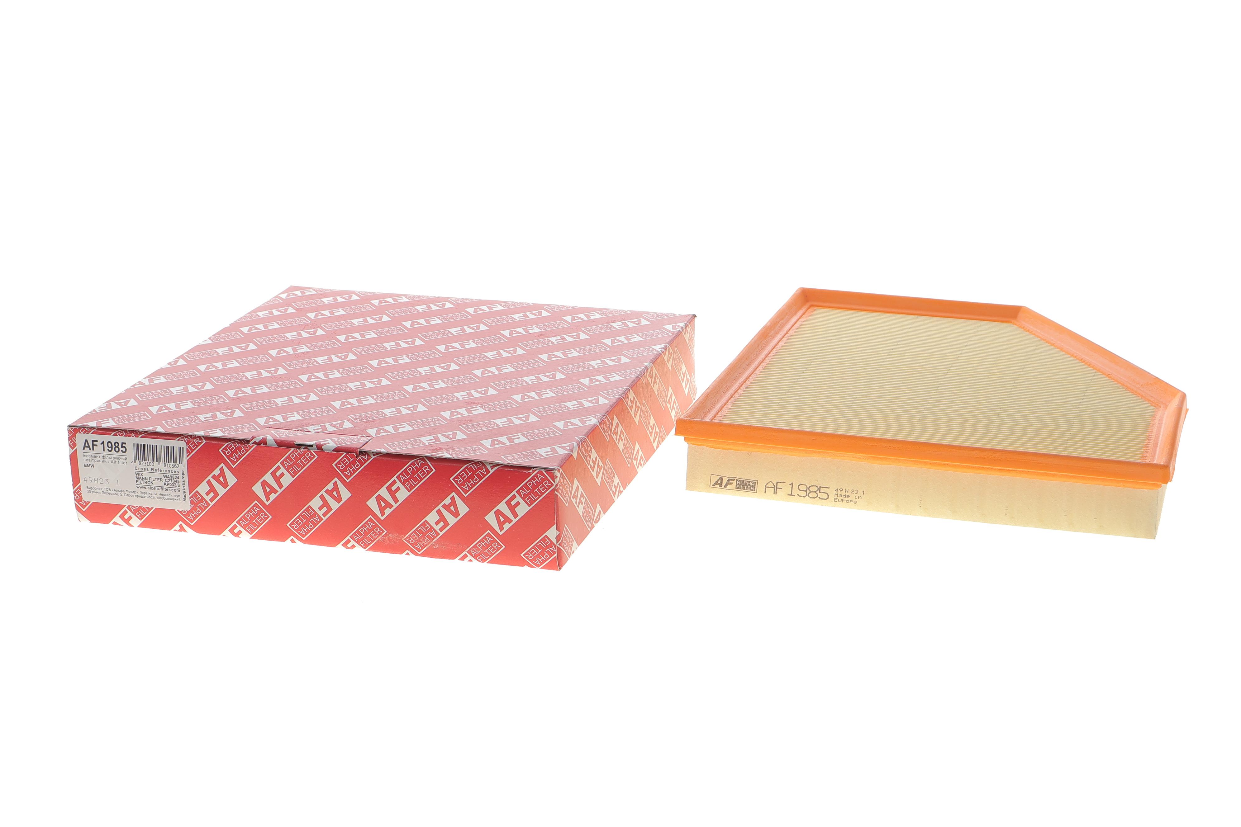 Фільтр повітряний BMW 1 (F20/F21)/2 (F22/F23)/3 (F30/F31/F34)/4 (F32/F33/F36) 2.0/3.0 B48/B58 16-