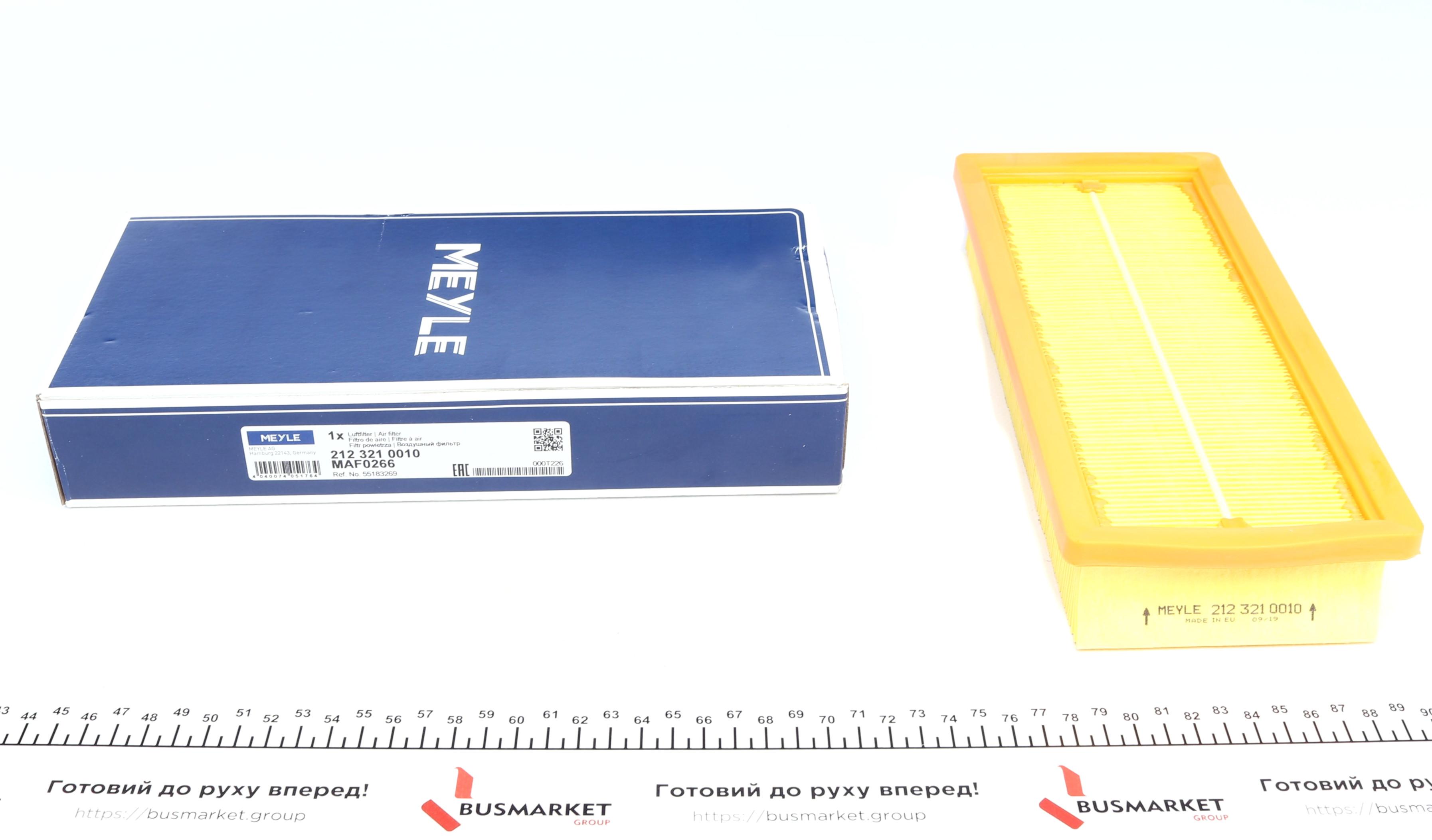 Фільтр повітряний Fiat Panda/Punto/Lancia Ypsilon 1.1-1.2LPG 99-