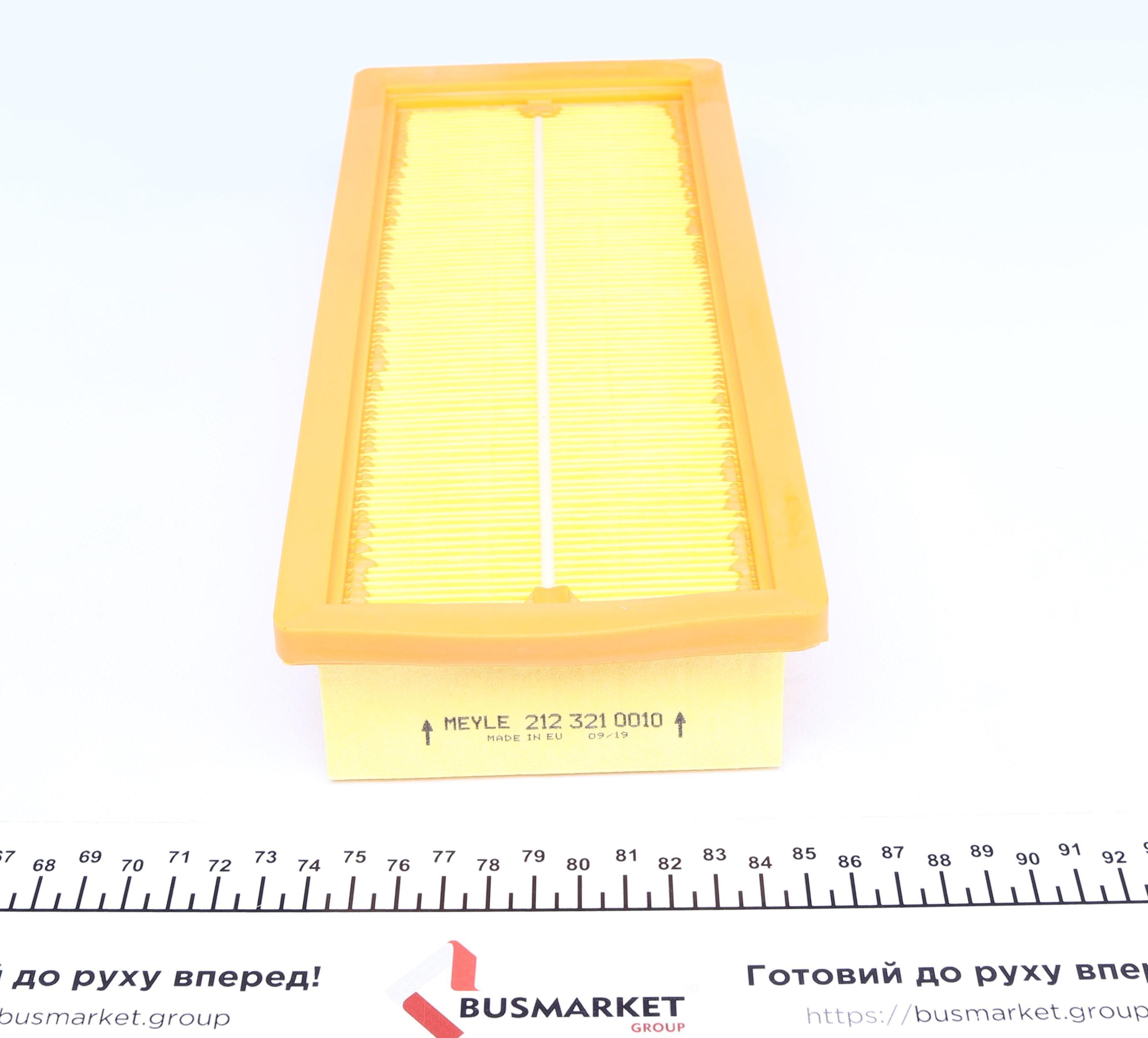 Фільтр повітряний Fiat Panda/Punto/Lancia Ypsilon 1.1-1.2LPG 99-