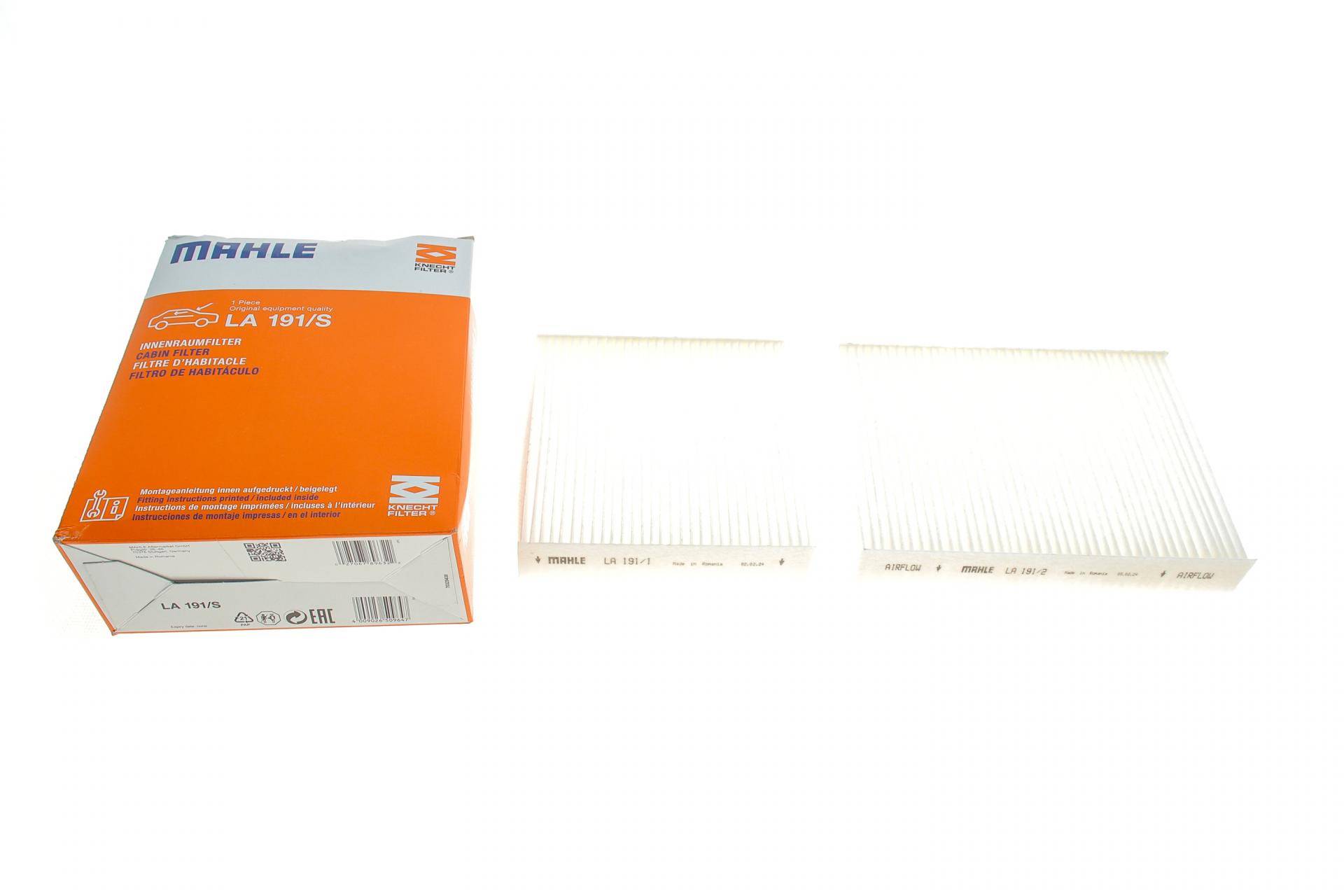 Фільтр салону Citroen C3/Peugeot 207/208 09-