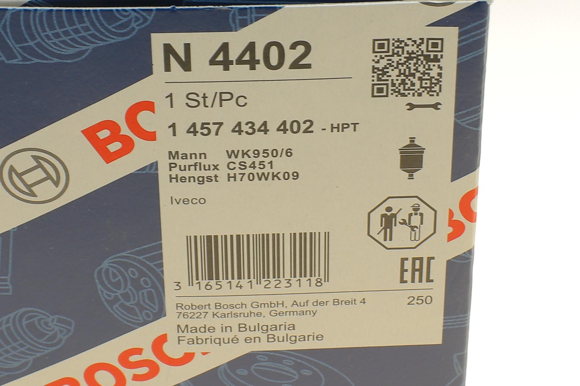 Фільтр паливний Iveco Eurostar 93-02/EuroTech 92-