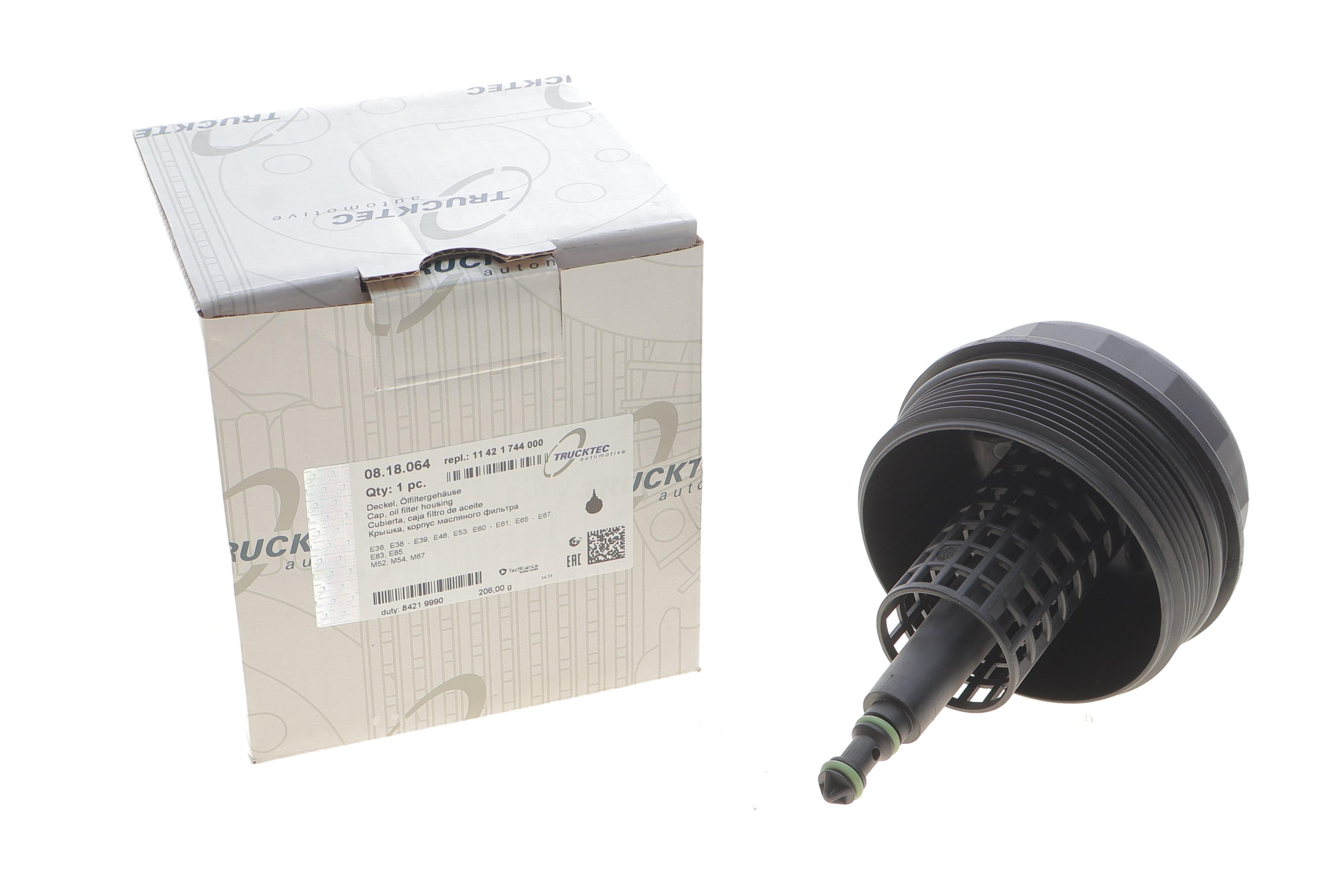 Кришка фільтра масляного BMW 3 (E36/E46)/5 (E39/E60)/X3 (E83/E53) 90-09