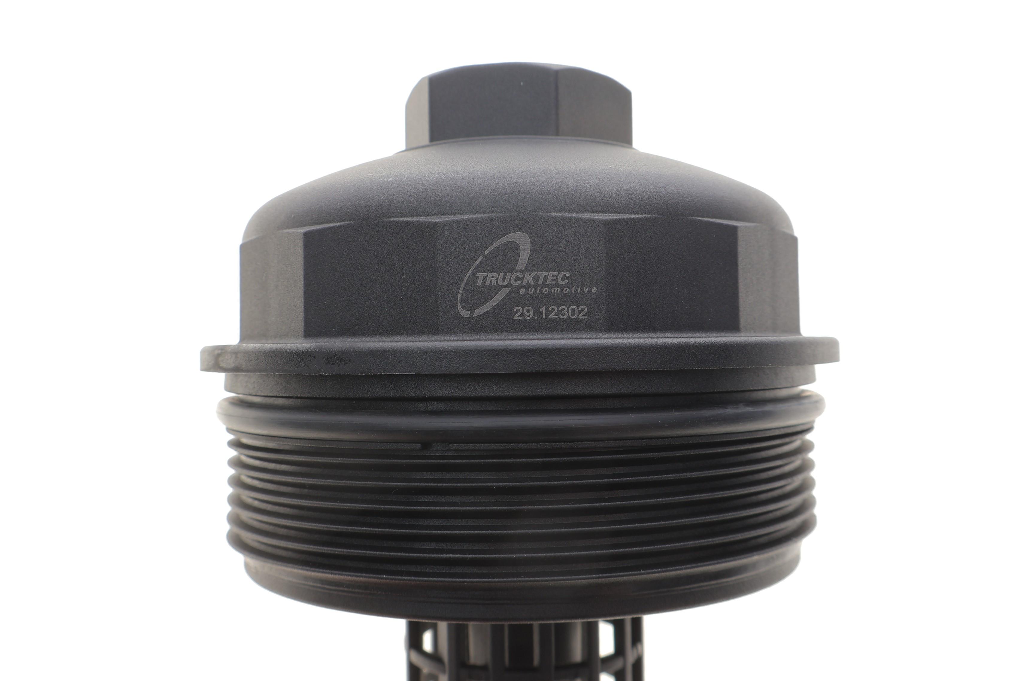 Кришка фільтра масляного BMW 3 (E36/E46)/5 (E39/E60)/X3 (E83/E53) 90-09