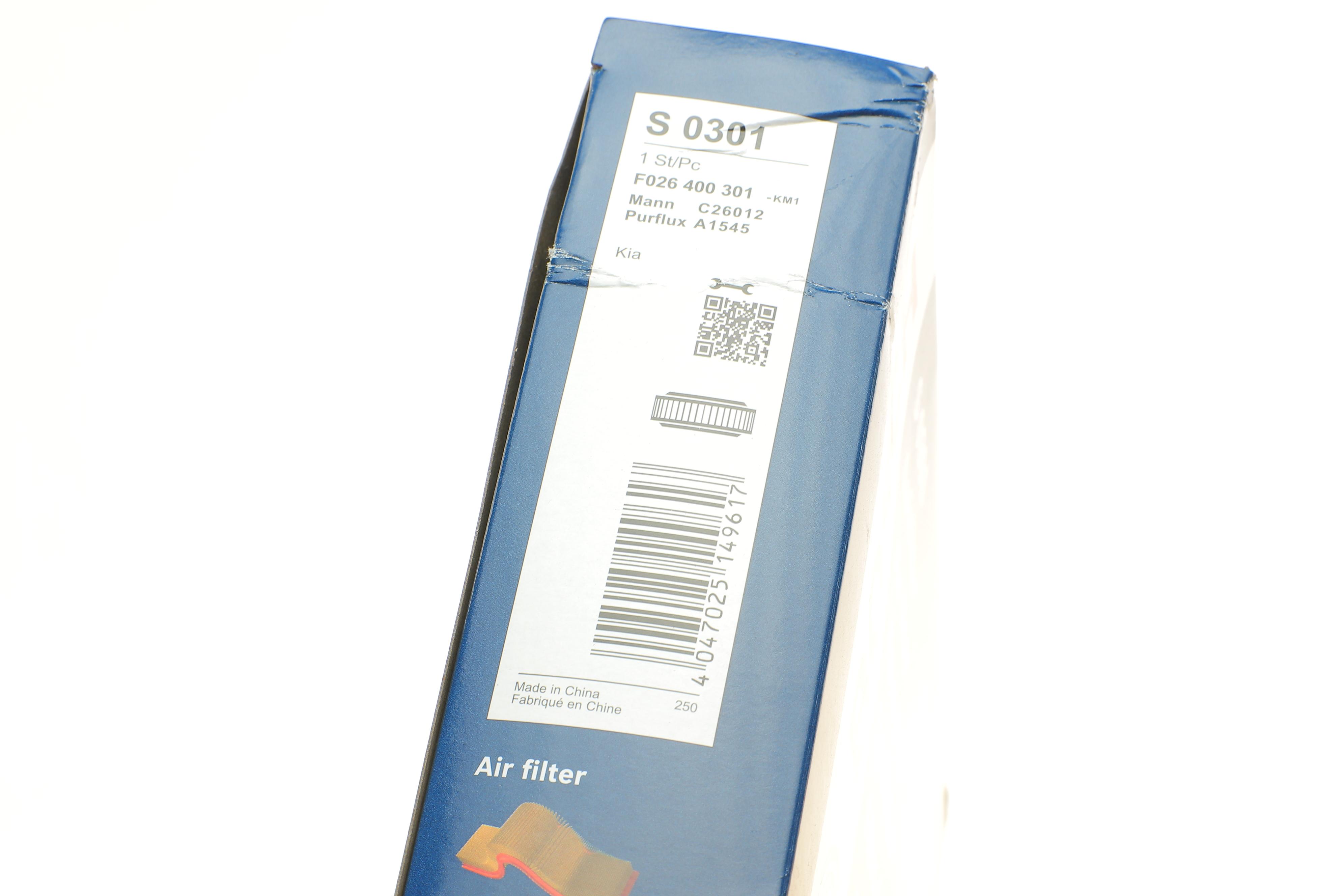 Фільтр повітряний Kia Carens 1.6/2.0 16V 06-13