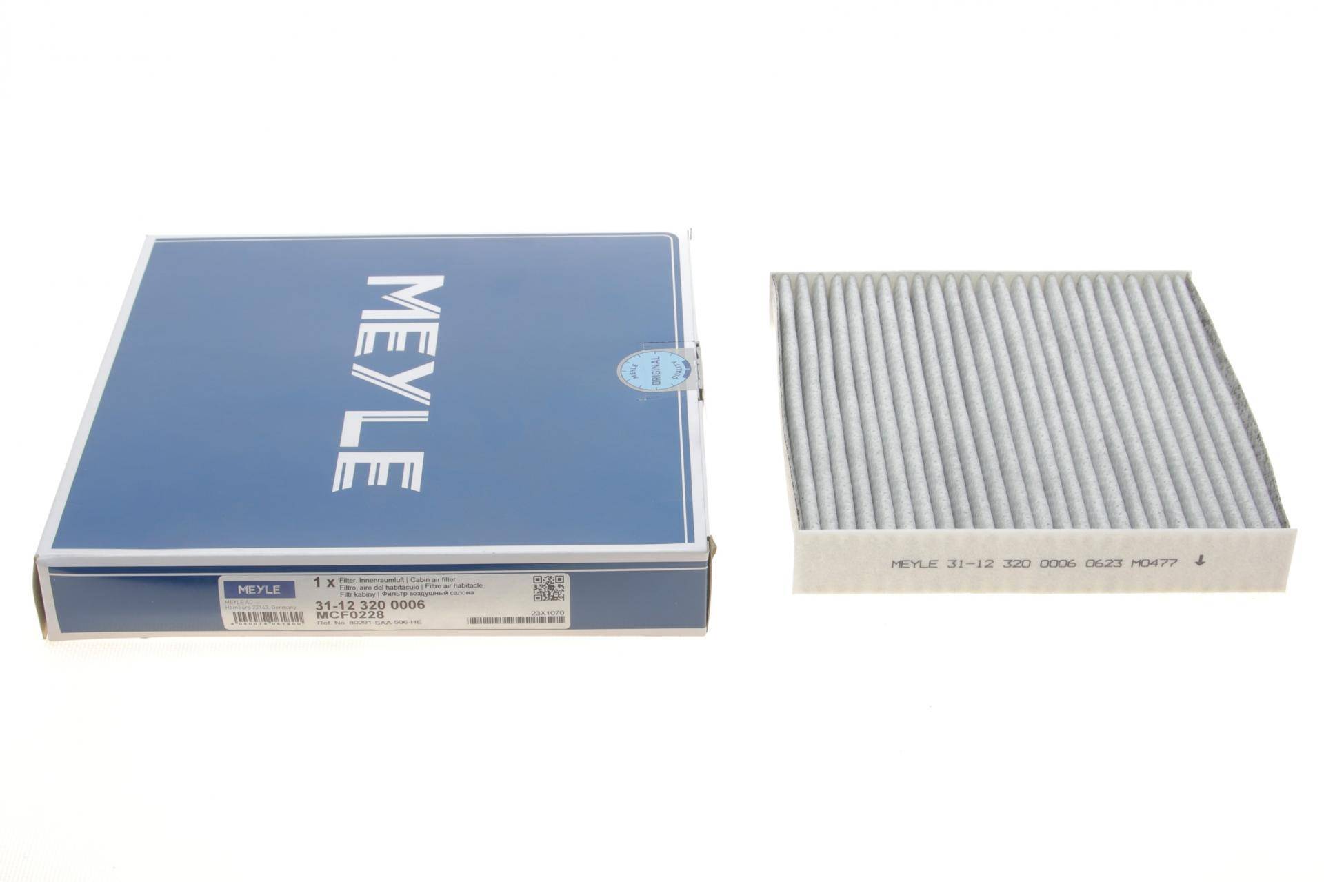 Фільтр салону Suzuki Swift 05- (вугільний)