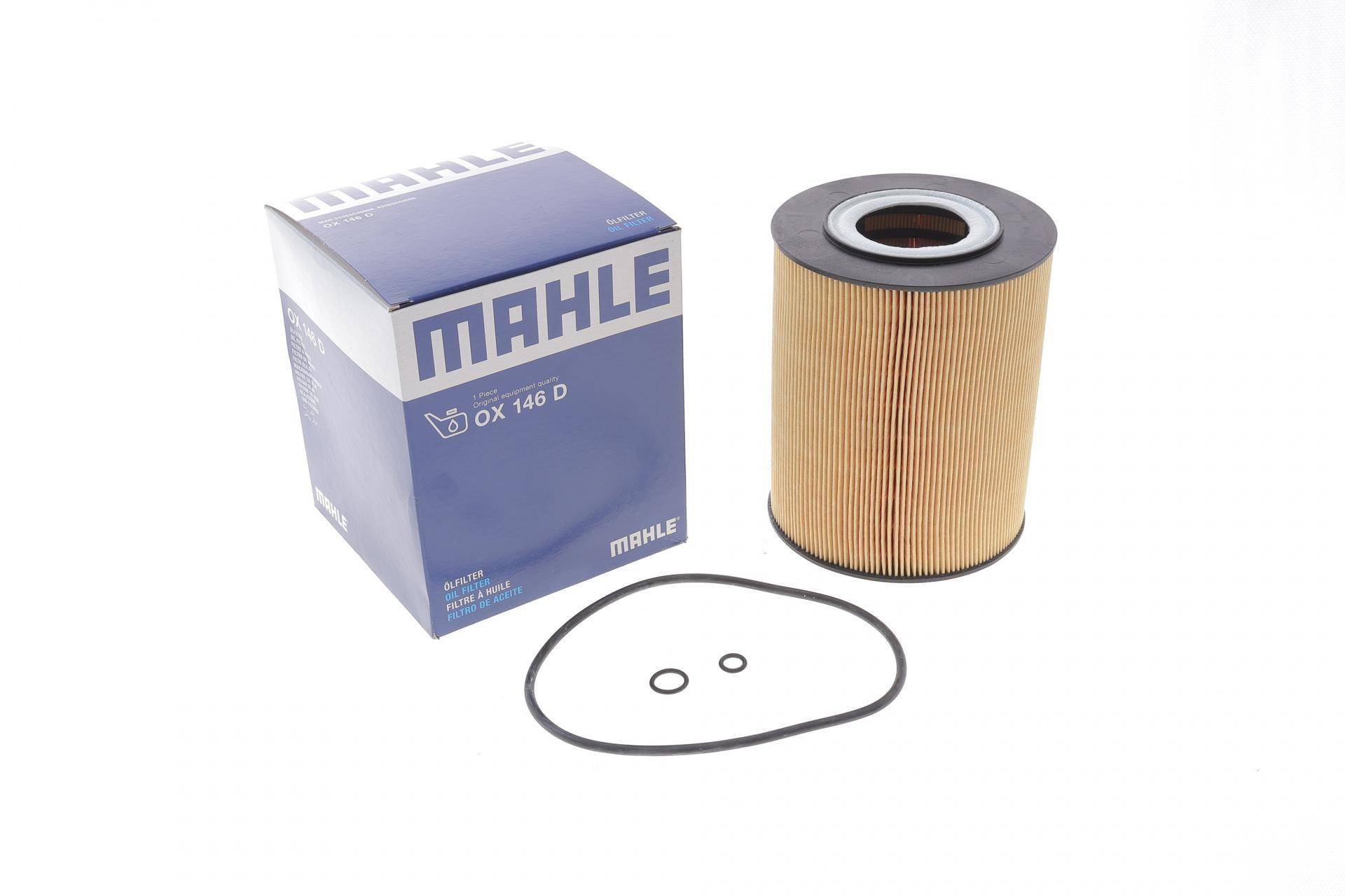 Фільтр масляний MAN E2000 12.0/12.8 00-/F2000 10.0/12.0 94-