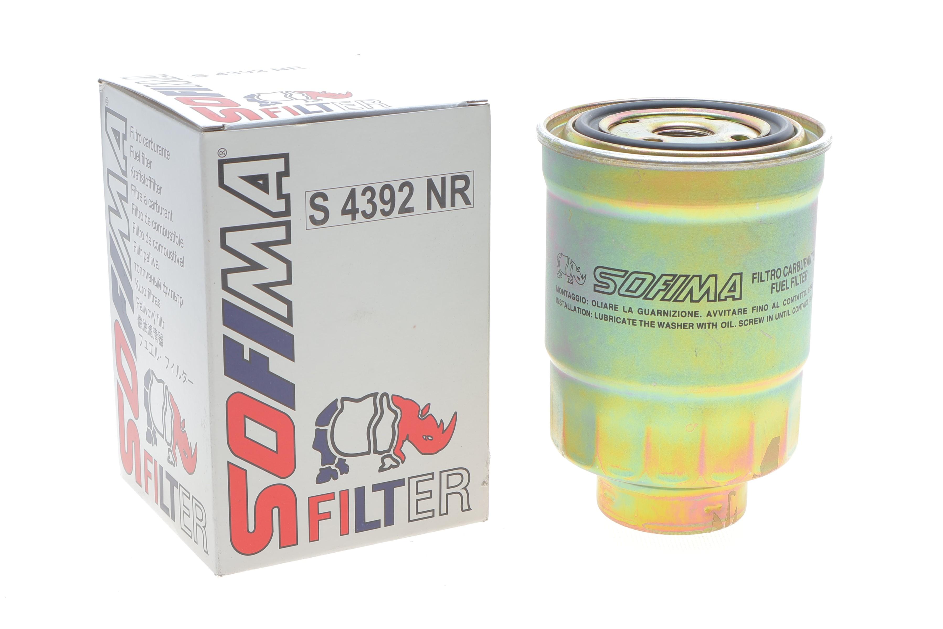 Фільтр паливний Mazda 323 1.6TD/1.7D/2.0D 86-98