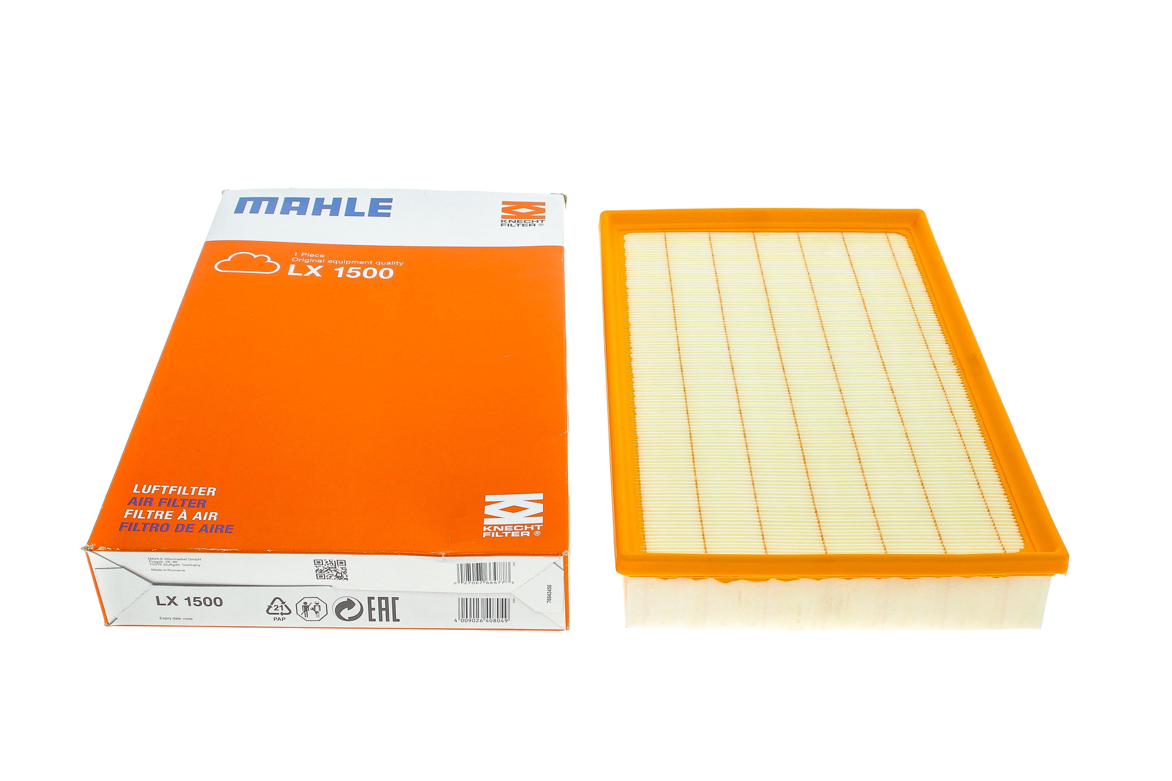 Фільтр повітряний VW Passat 3.2-3.6FSI 05-