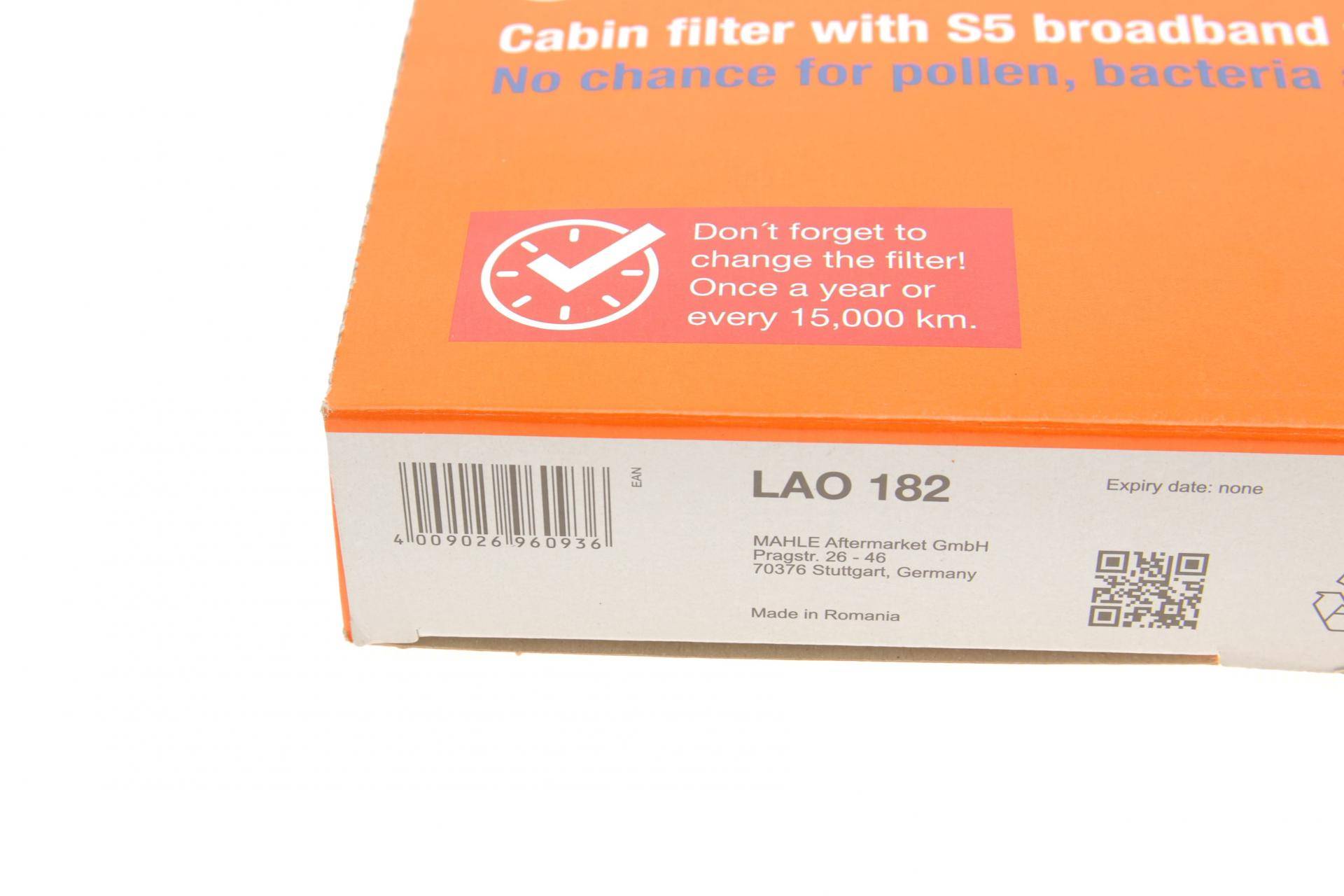 Фільтр салону VW T5 03- (антиалергенний)