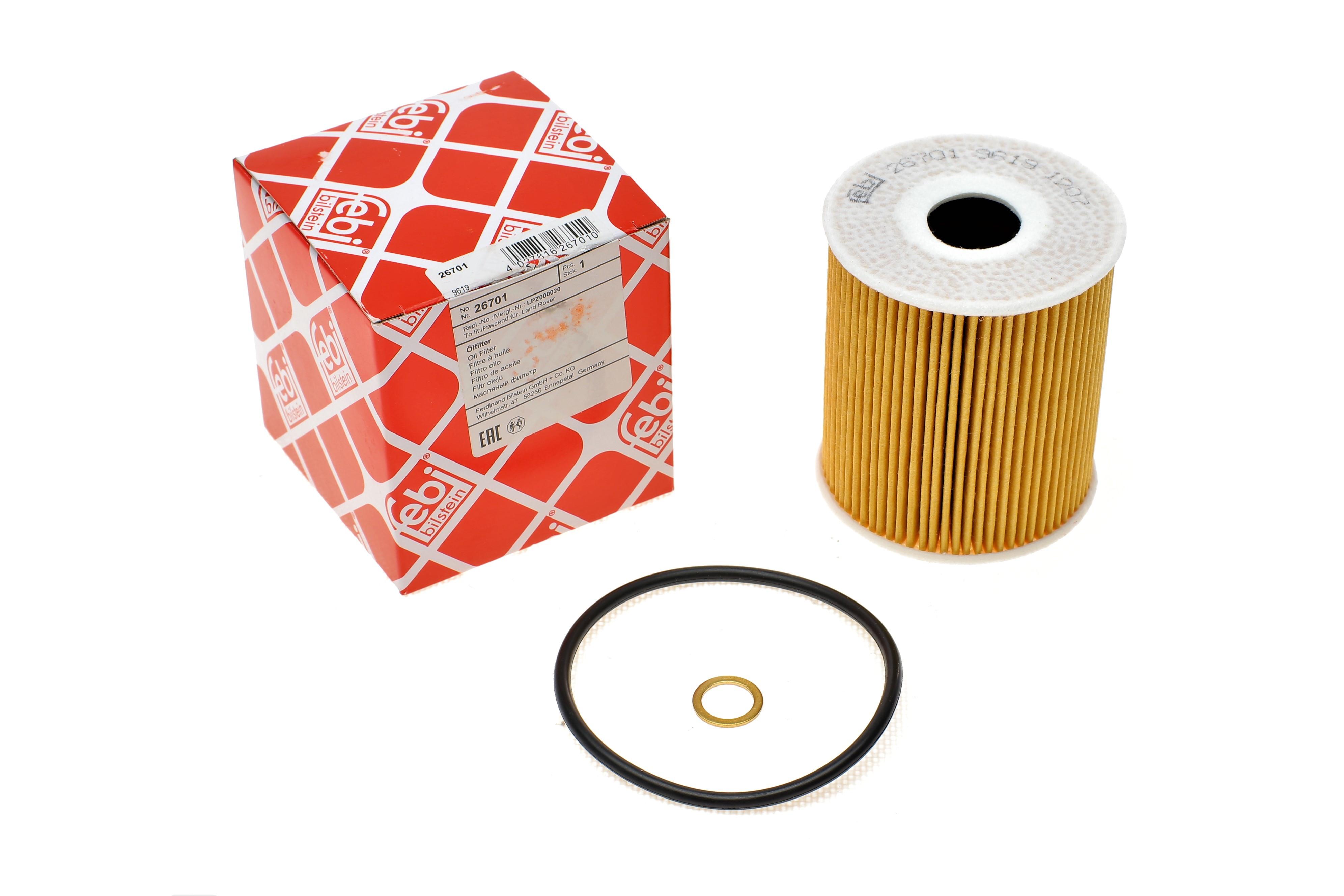 Фільтр масляний BMW 3 (E46)/5 (E39)/7 (E38) 94-07