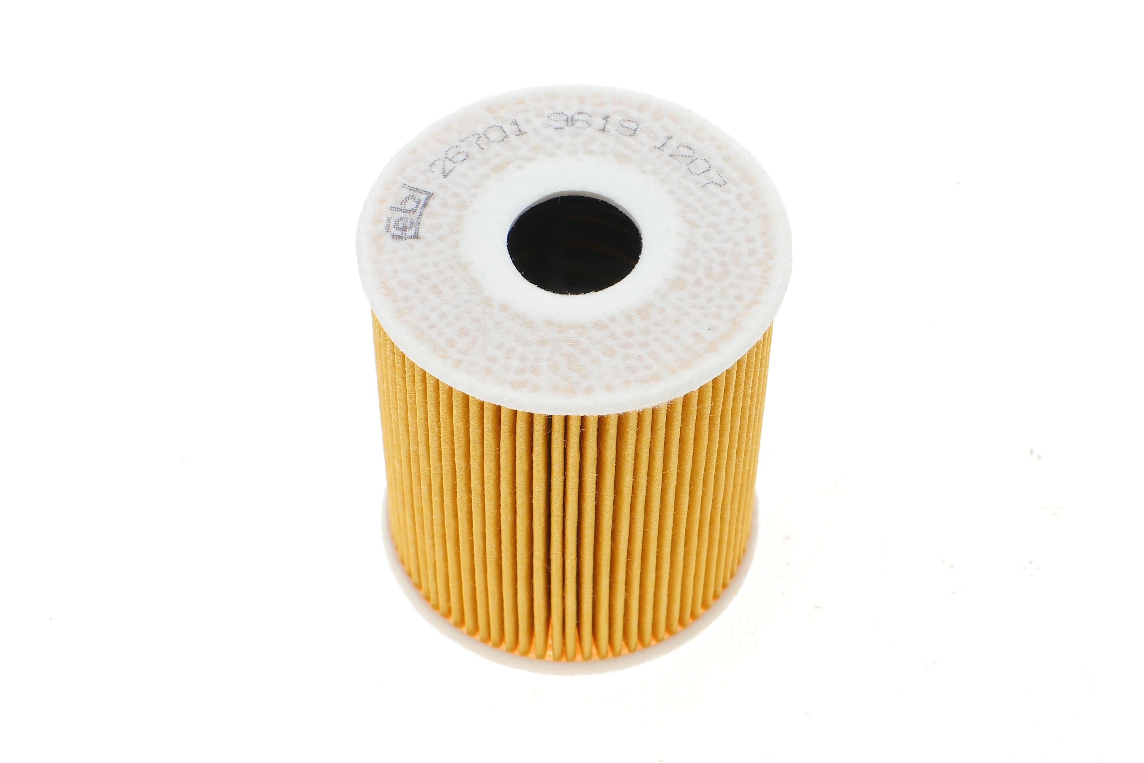 Фільтр масляний BMW 3 (E46)/5 (E39)/7 (E38) 94-07