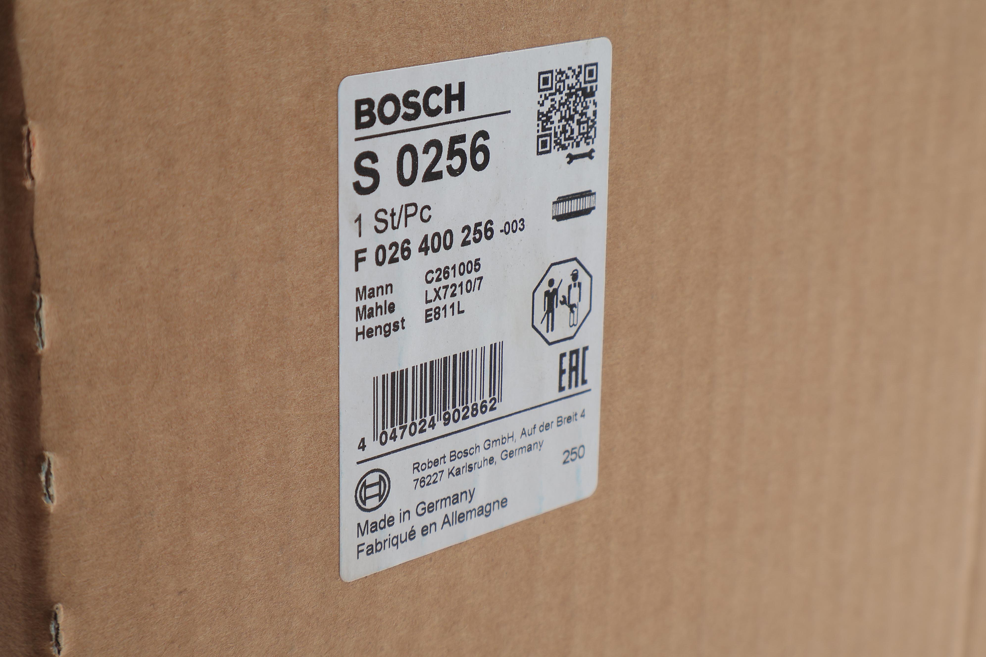 Фільтр повітряний MAN TGL/TGM 05-