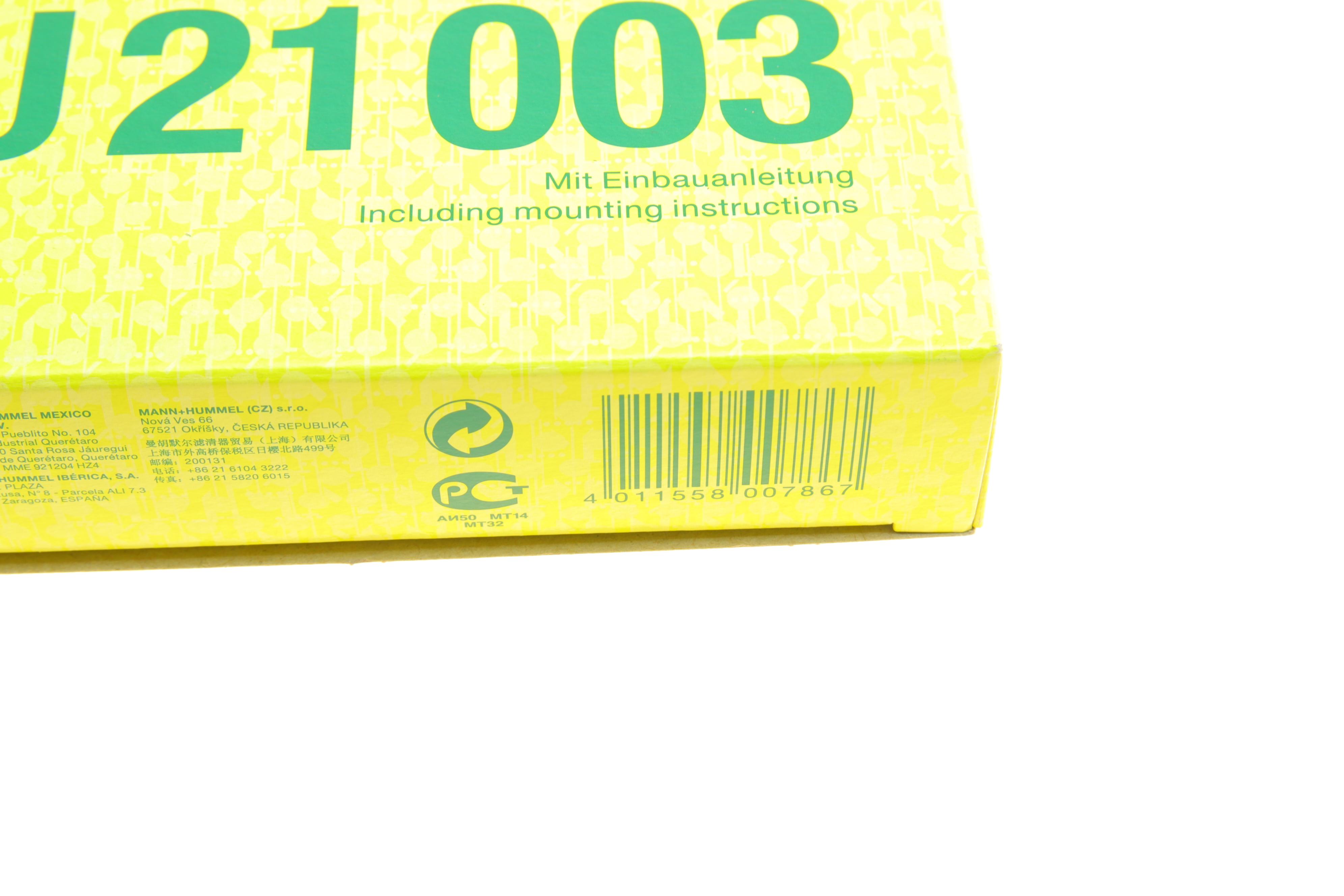 Фільтр салону Honda CR-V/Civic 17-/CR-Z 10-/HR-V 15-/Insight/Jazz 08-/Electric 19-