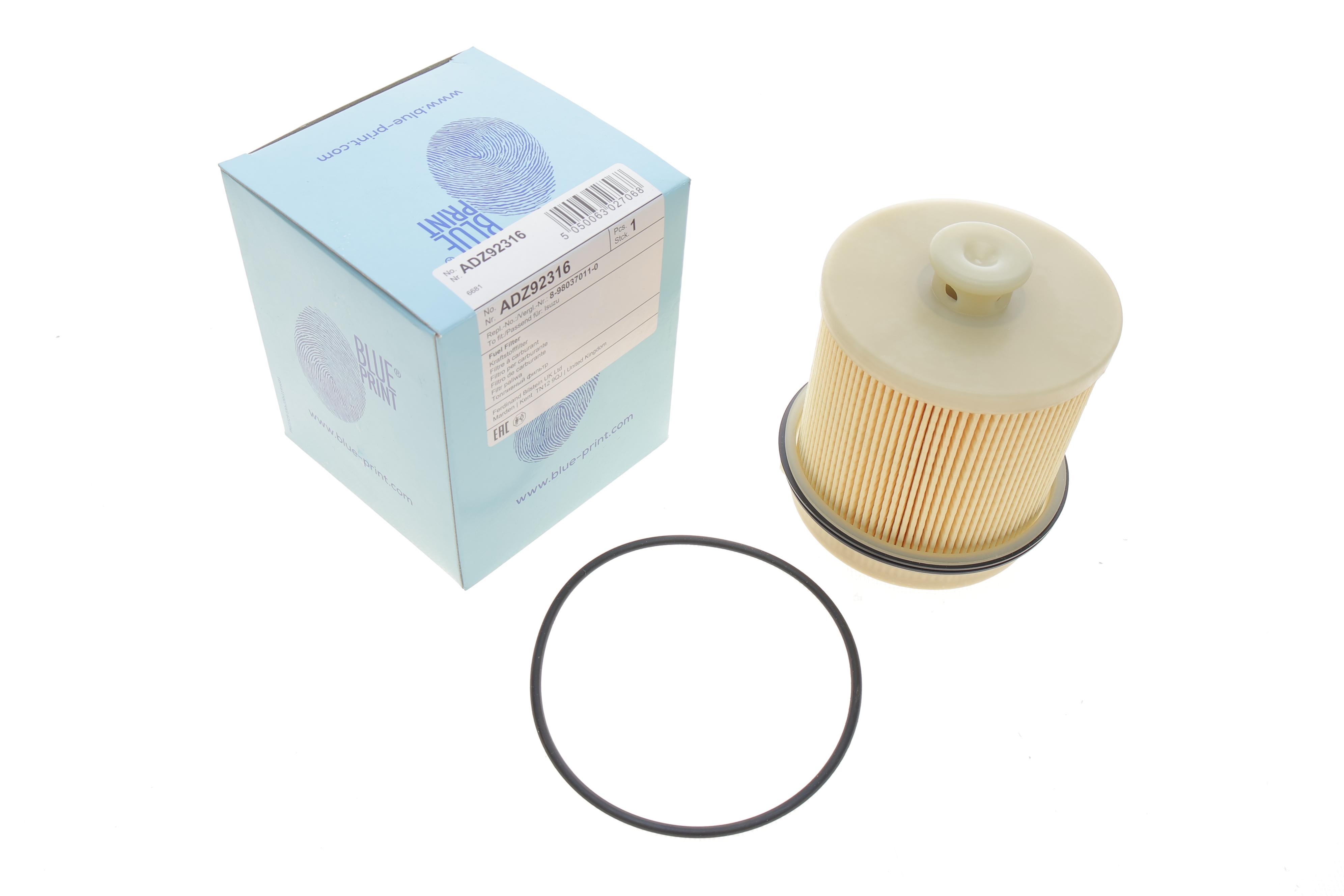 Фільтр паливний Isuzu