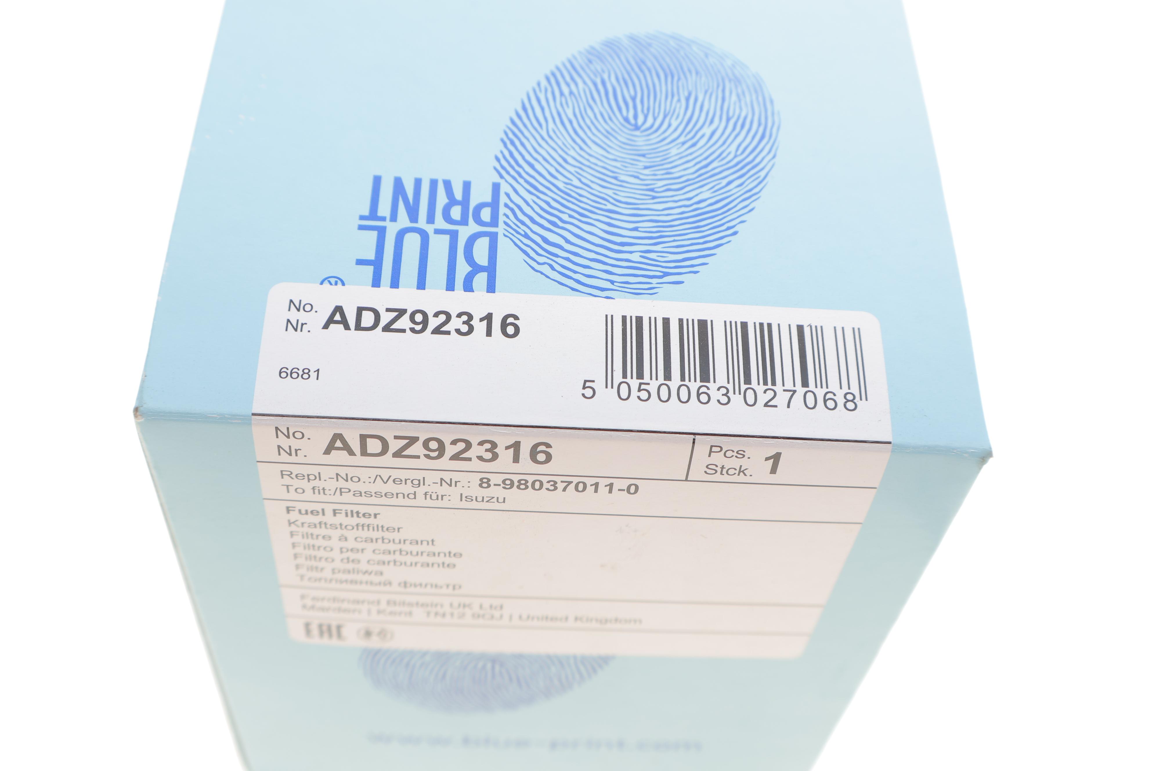 Фільтр паливний Isuzu