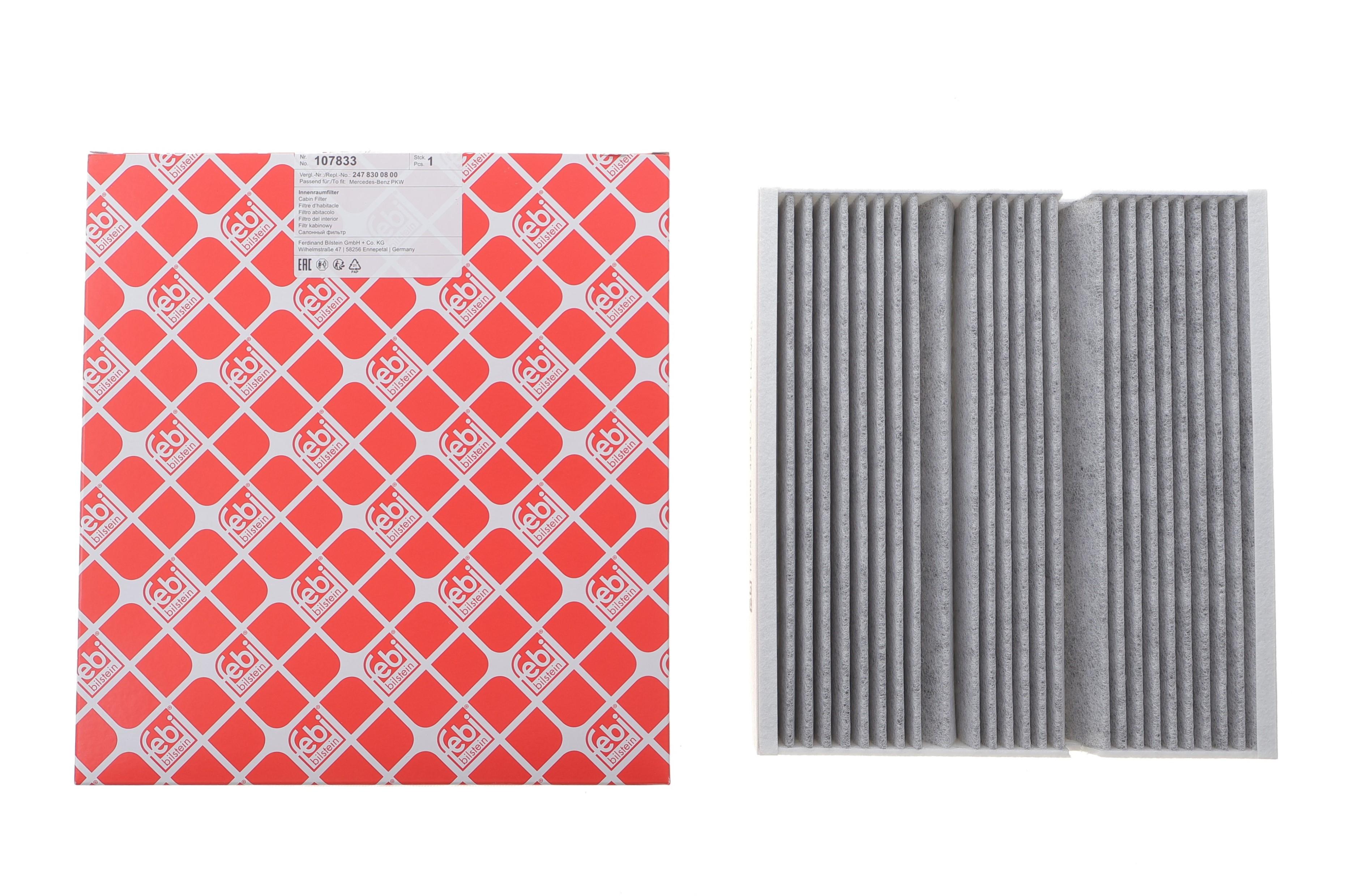 Фільтр салону A-class (W177)/B-class (W247) 18- (вугільний)