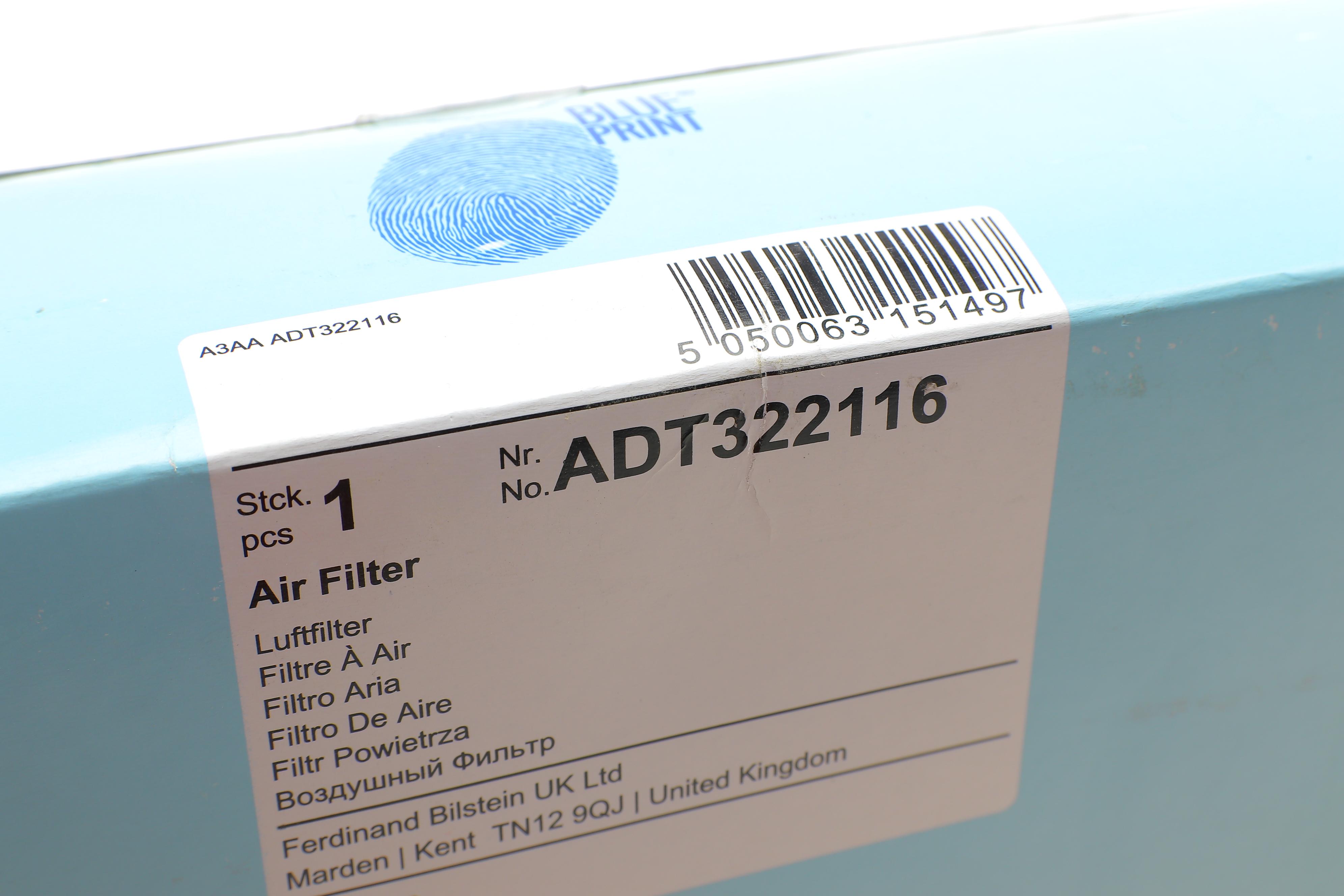 Фільтр повітряний Toyota Land Cruiser Prado 4.0 V6 VVT-i 09-