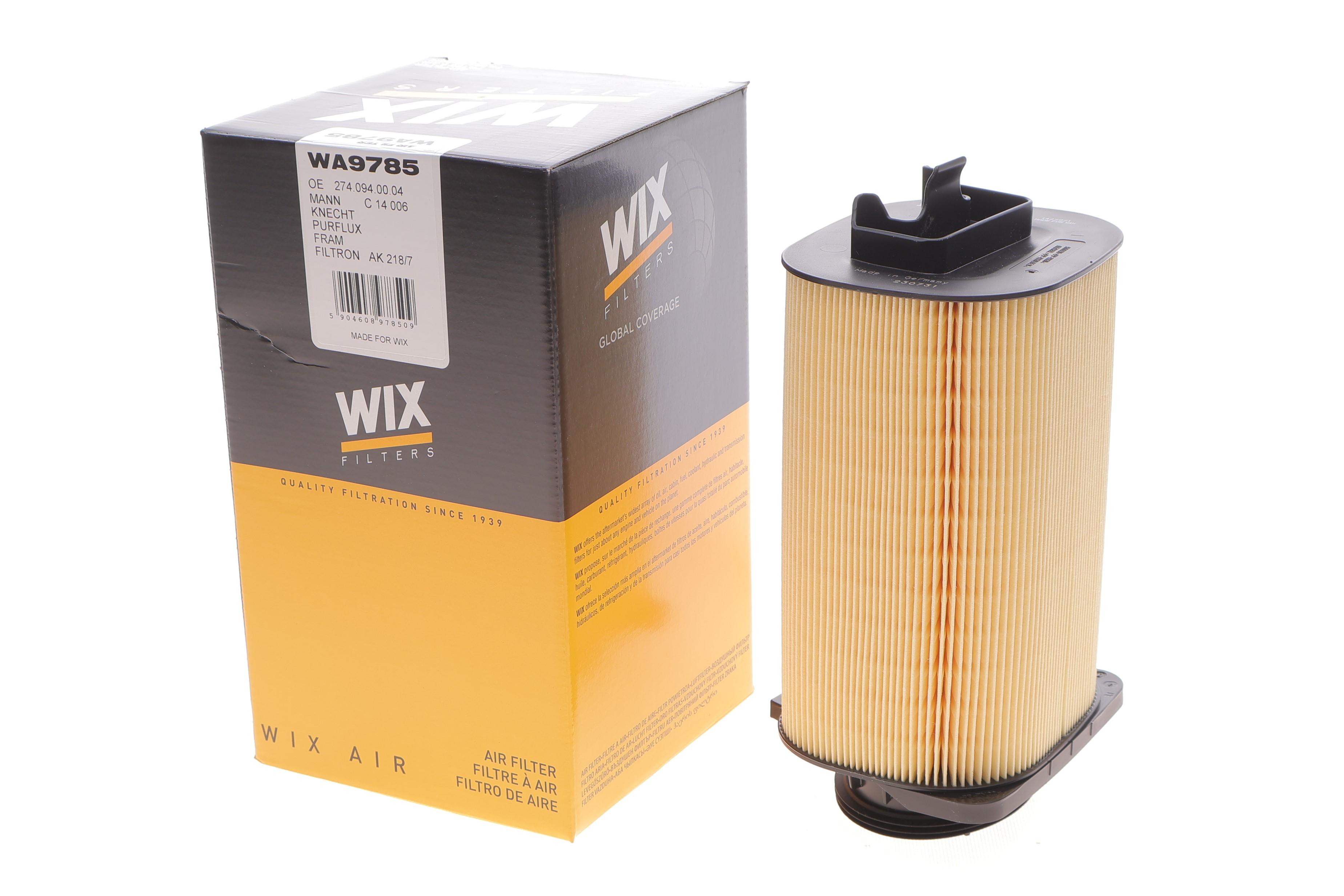 Фільтр повітряний MB E-class (W212)/GLK 1.6/2.0 M274 13-16/GLC/Infiniti Q50/Q60 2.0 14-