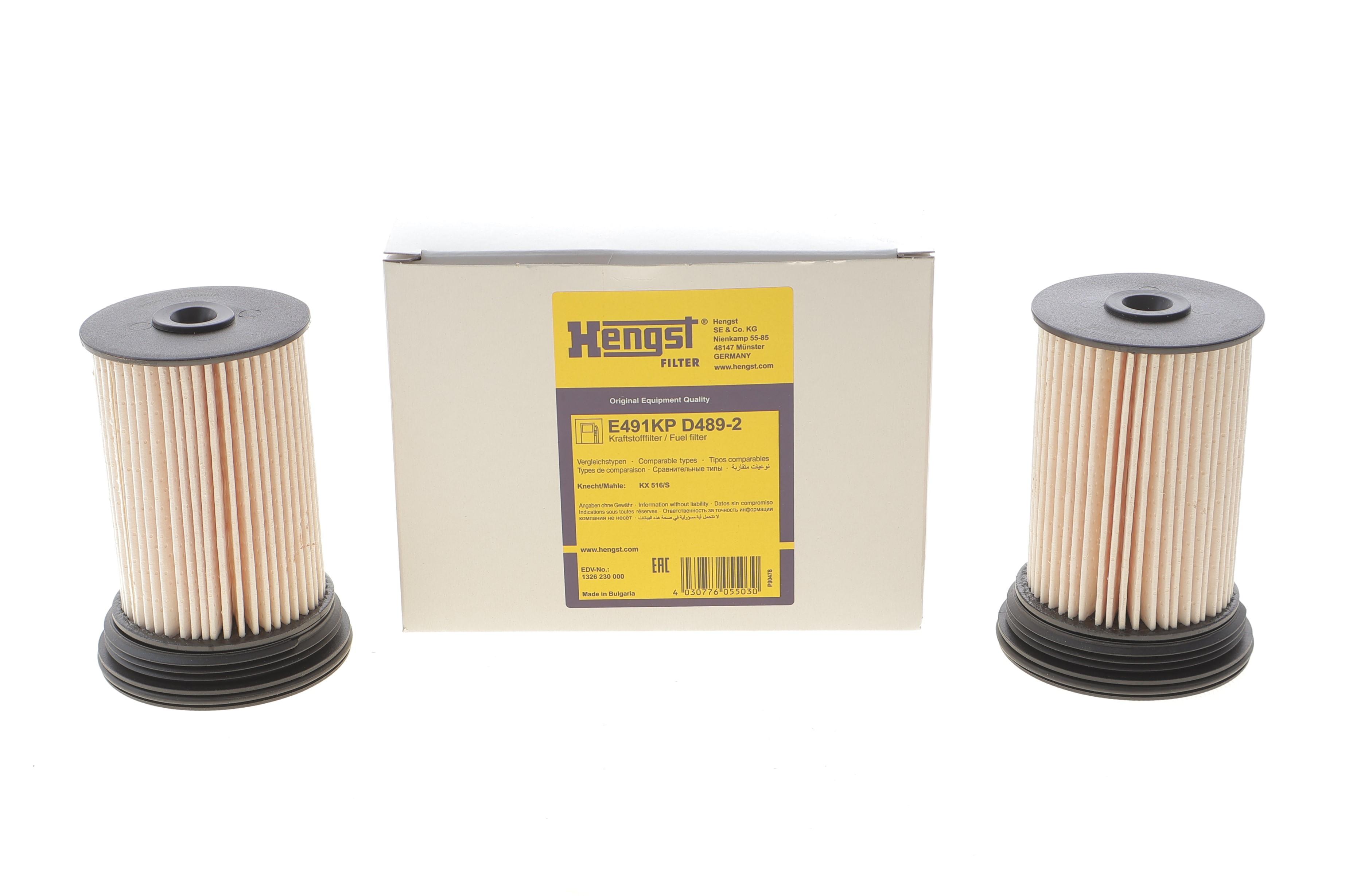 Фільтр паливний Chevrolet Captiva 2.2D 4WD 11-/Opel Antara 2.0/2.2 CDTi 10- (к-кт)