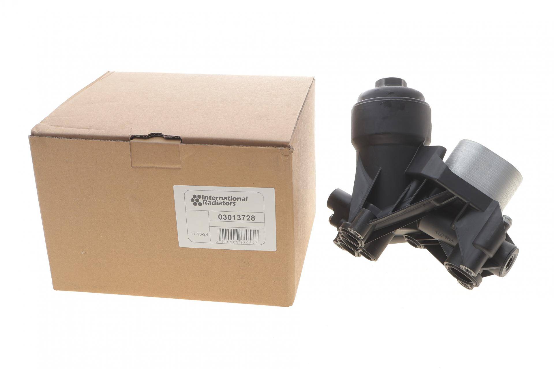 Корпус фільтра масляного (з радіатором) Audi A4 2.0 TDI 16-