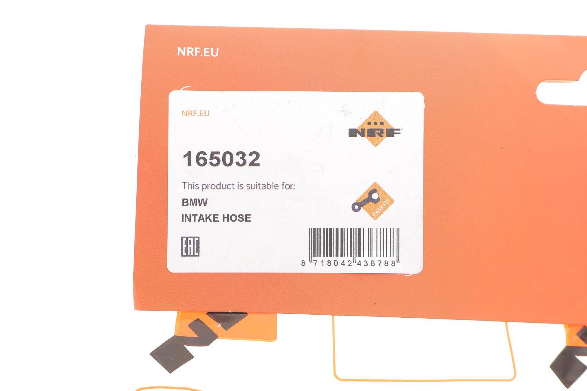 Патрубок фільтра повітряного BMW 1 (F20/F21) 11- N13