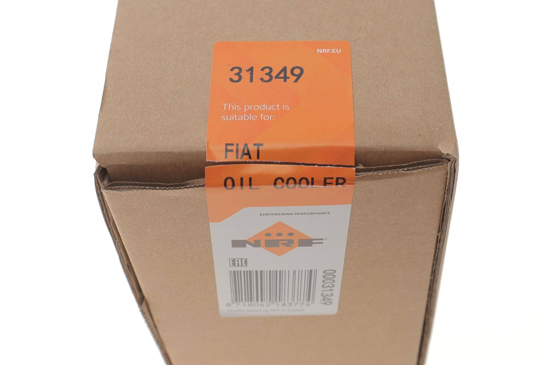 Корпус фільтра масляного Fiat Fiorino 1.3 D/JTD Multijet 07- (+ фільтр)