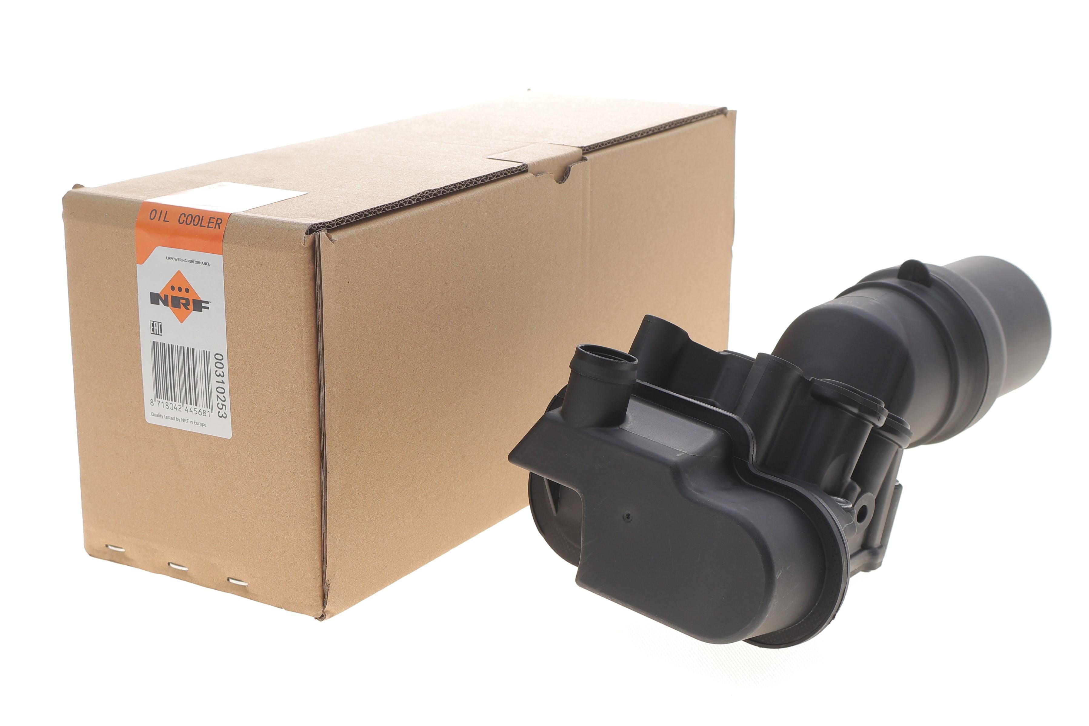 Корпус фільтра масляного VW Passat/Golf 2.0TSI/FSI 03-12