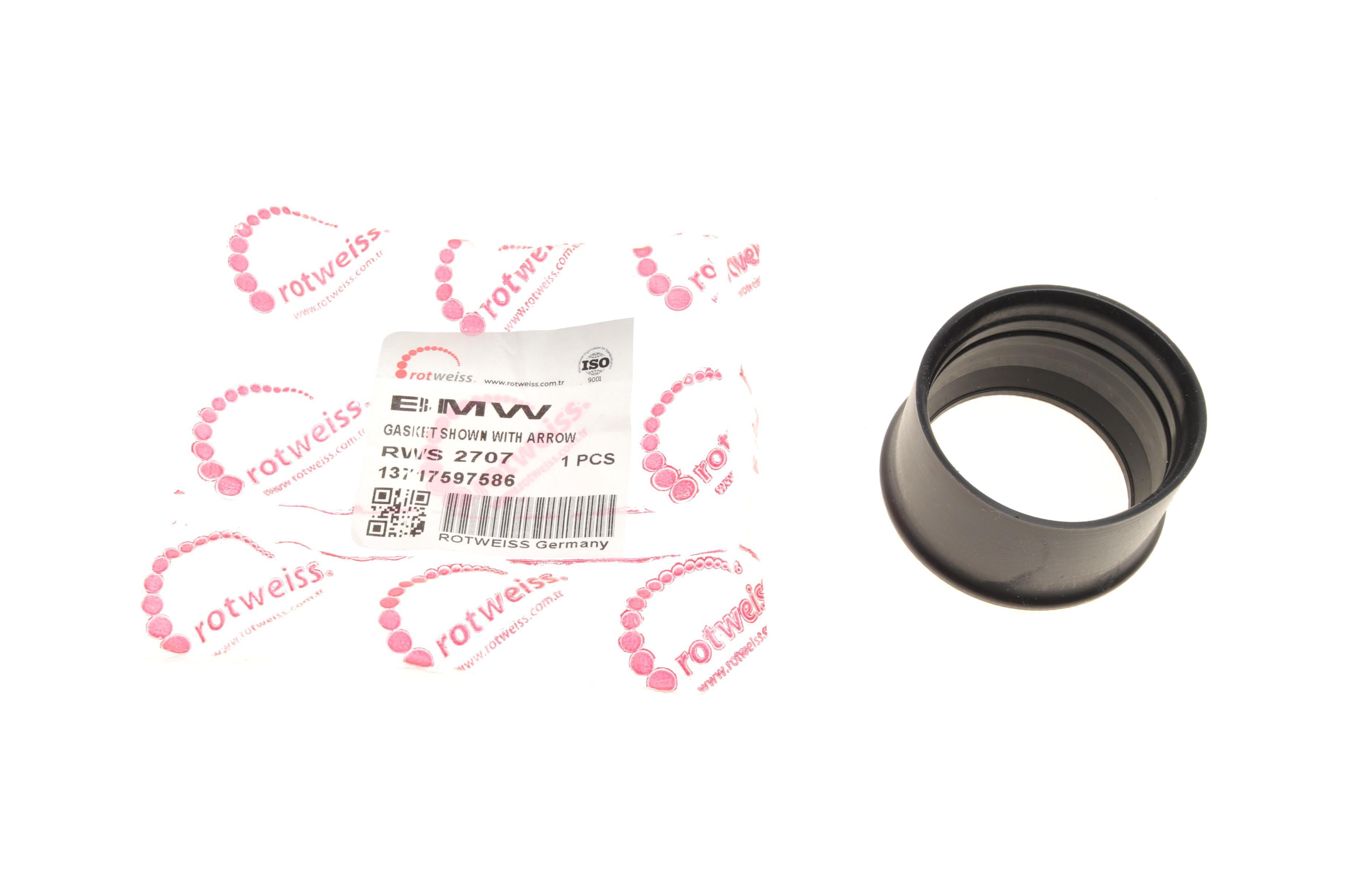 Патрубок фільтра повітряного BMW 1 (F20/F21) 11- N13