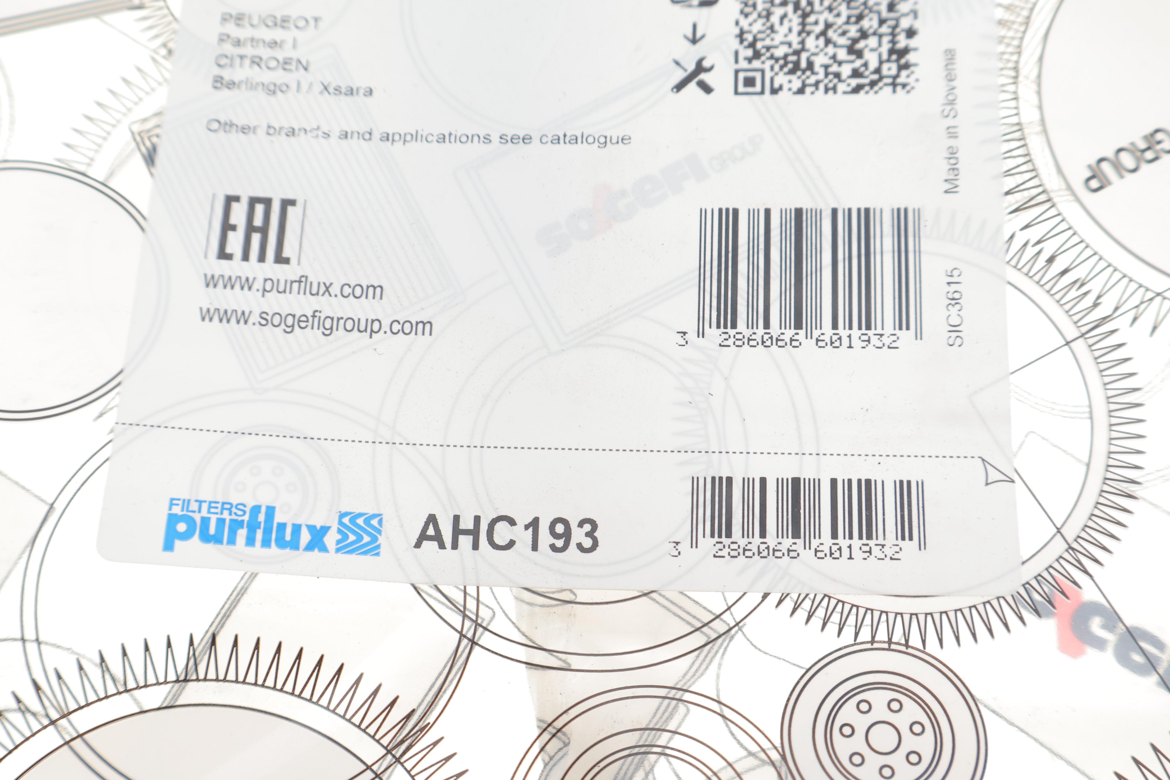 Фільтр салону Citroen Berlingo/Peugeot Partner 1.1-2.0HDI -08 (вугільний)