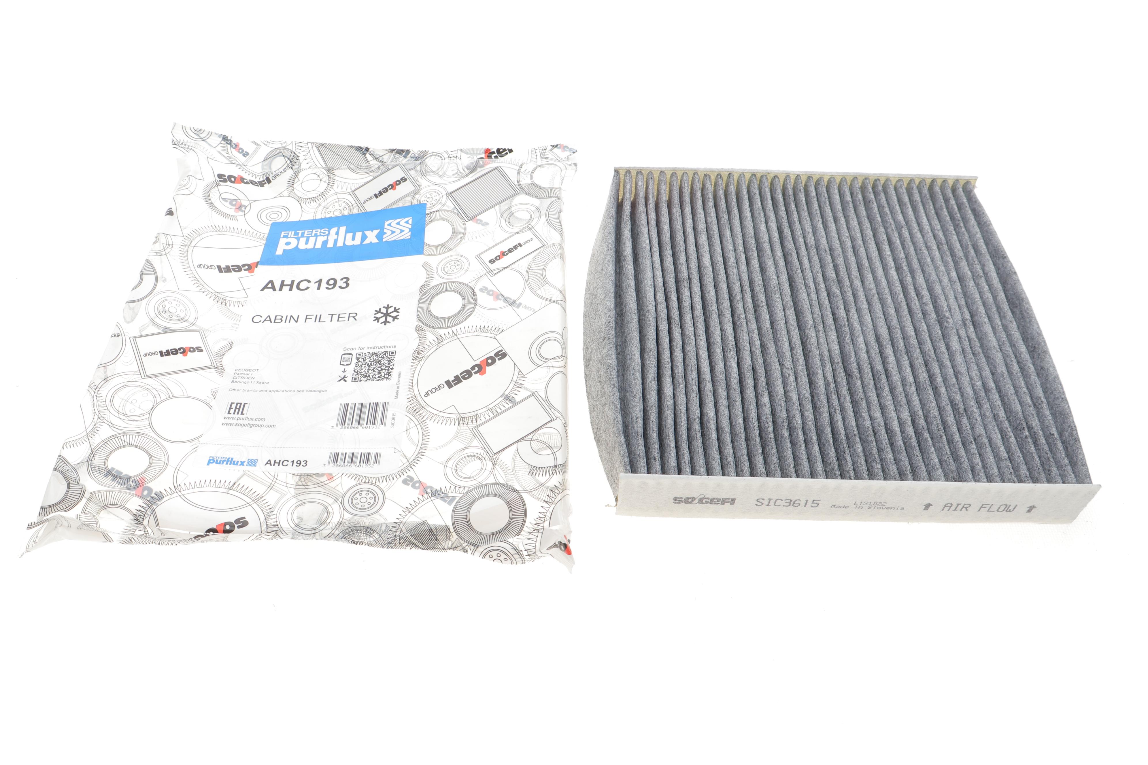 Фільтр салону Citroen Berlingo/Peugeot Partner 1.1-2.0HDI -08 (вугільний)