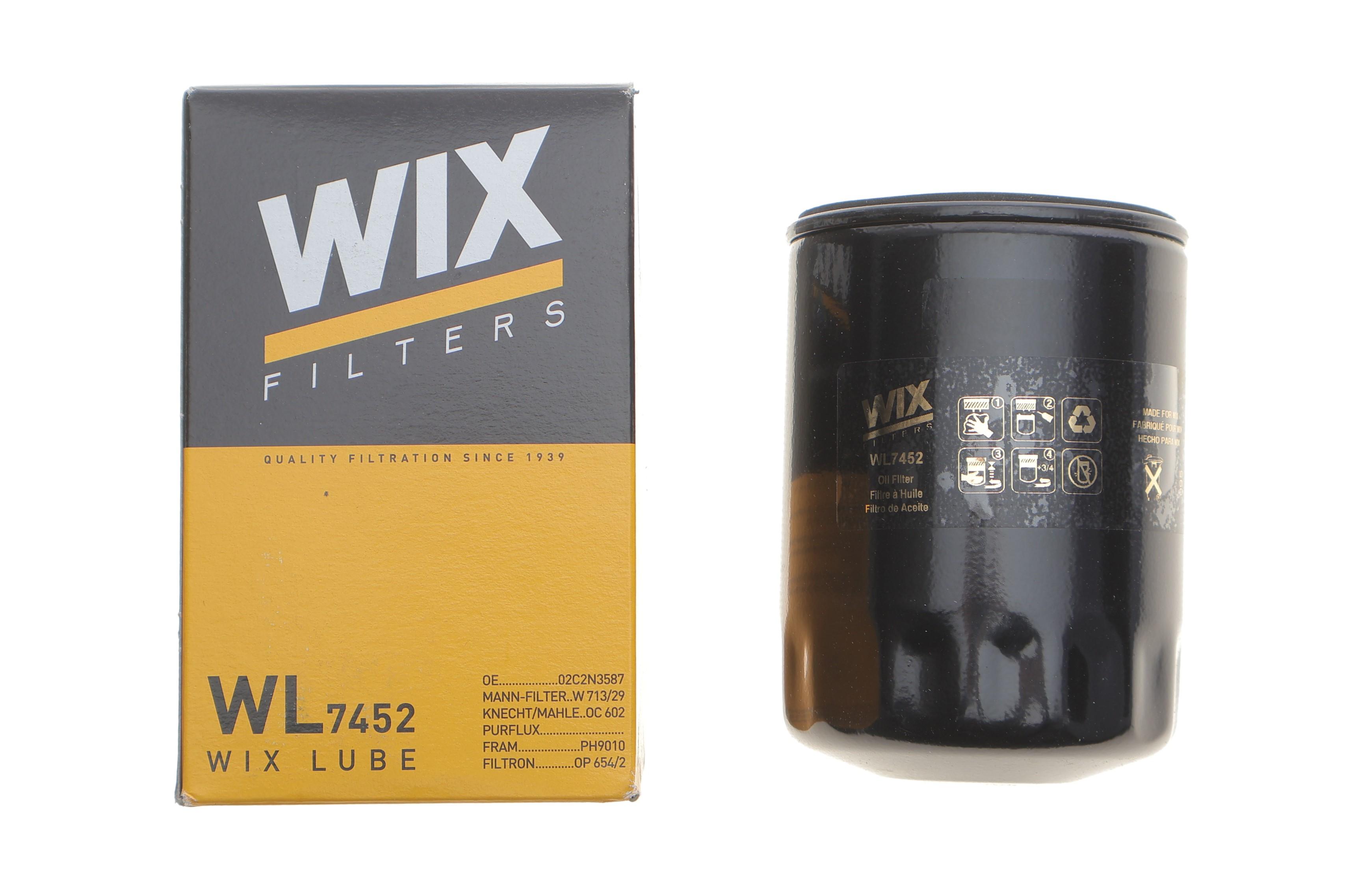 Фільтр масляний Land Rover Discovery III/Range Rover 4.2/4.4 03-