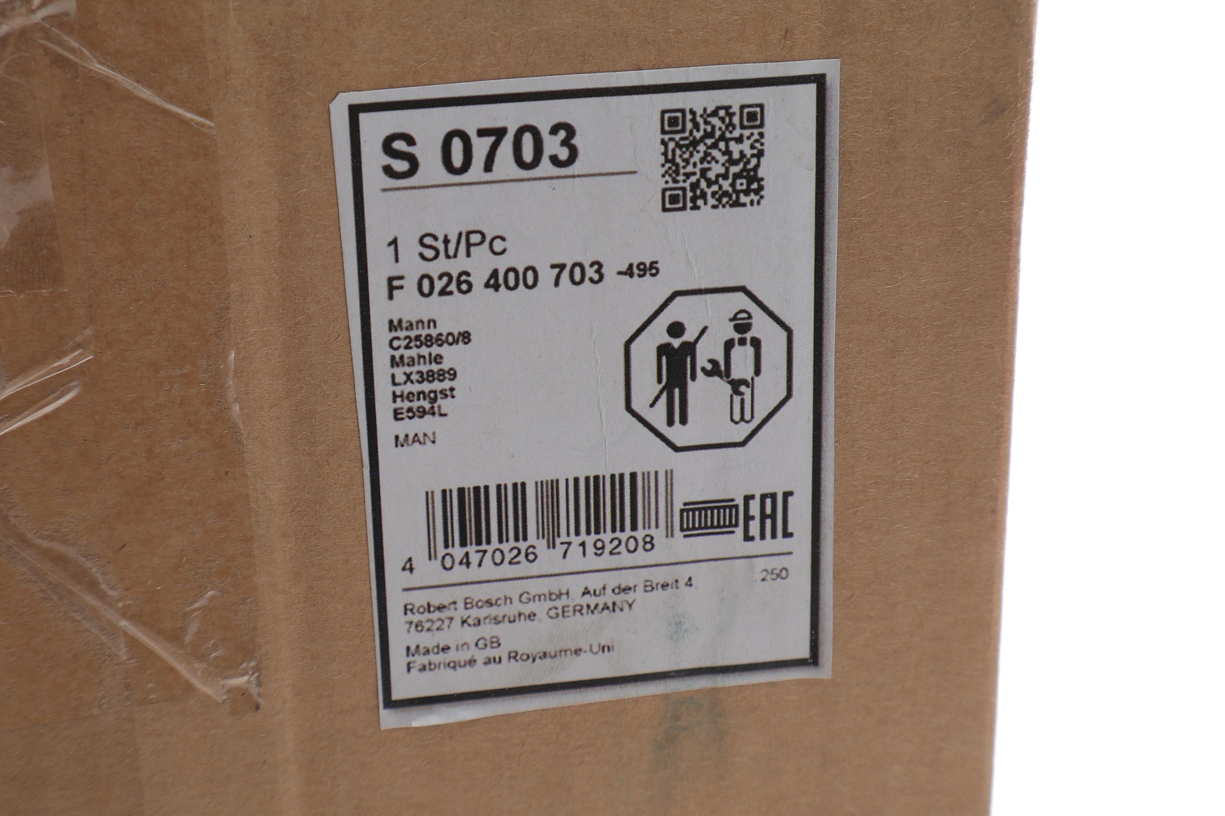 Фільтр повітряний Man TGL/TGM 04-22