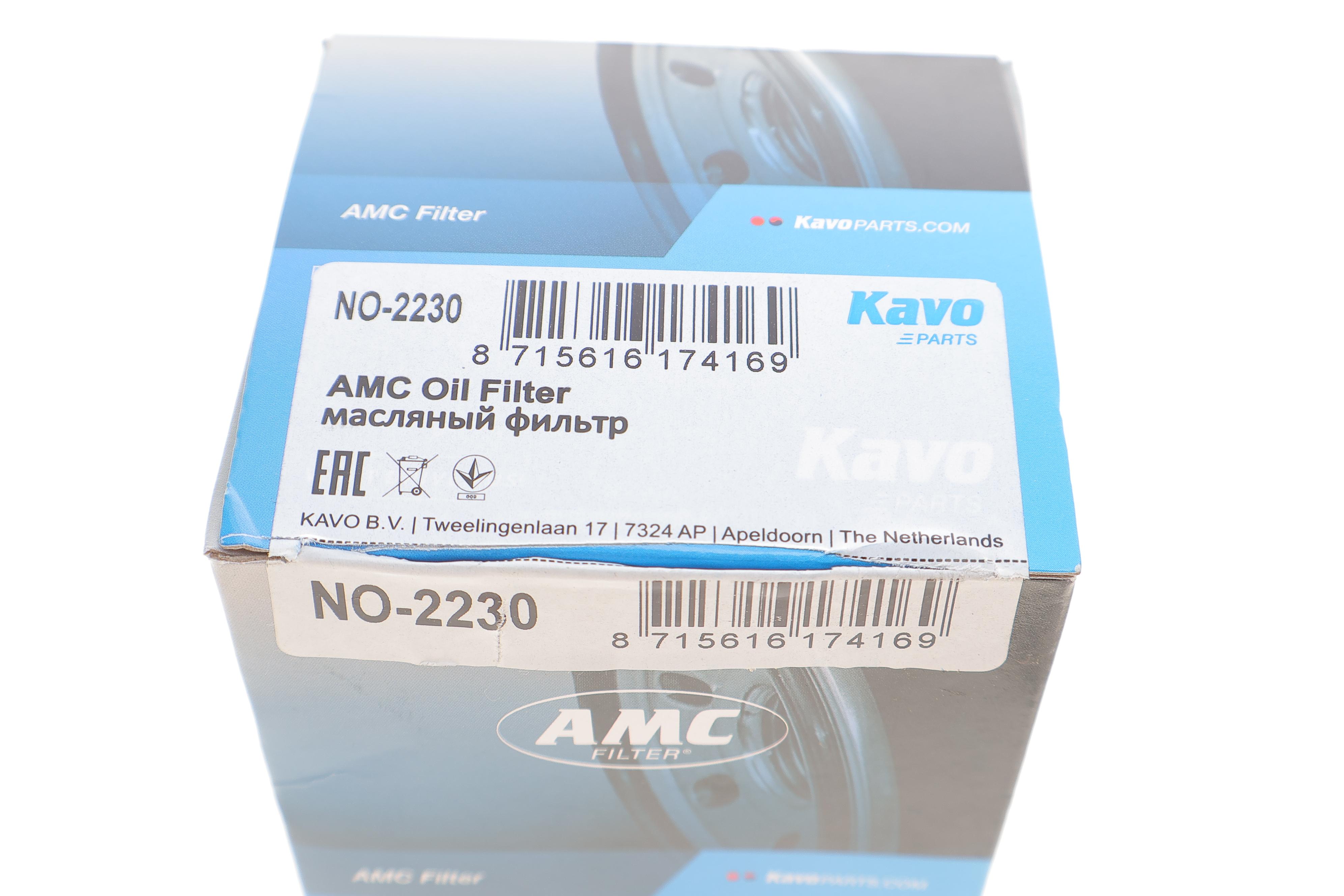 Фільтр масляний Renault Kangoo 1.2 97-