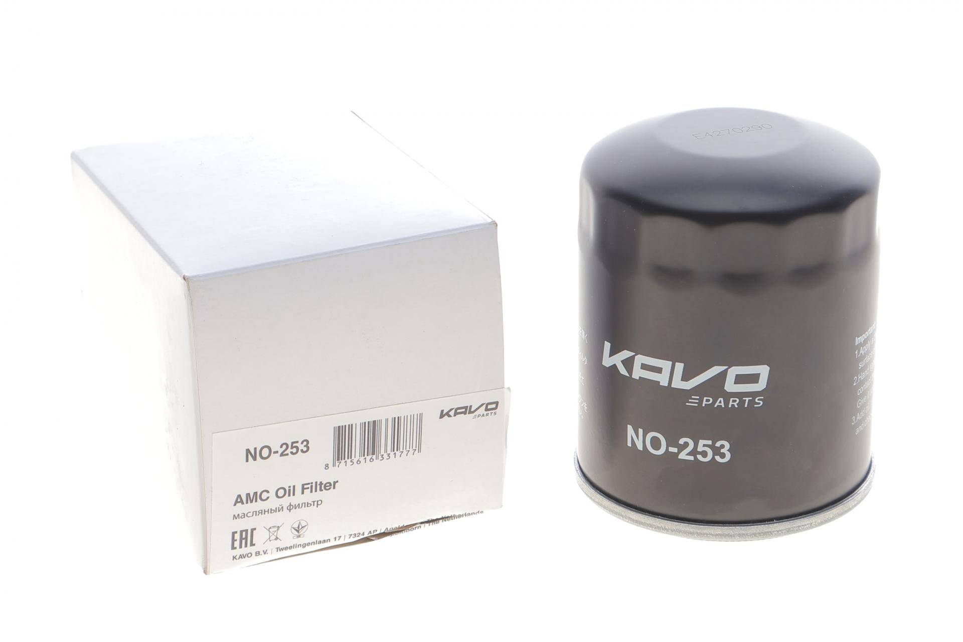 Фільтр масляний Mitsubishi L200 2.4 DI-D 14-