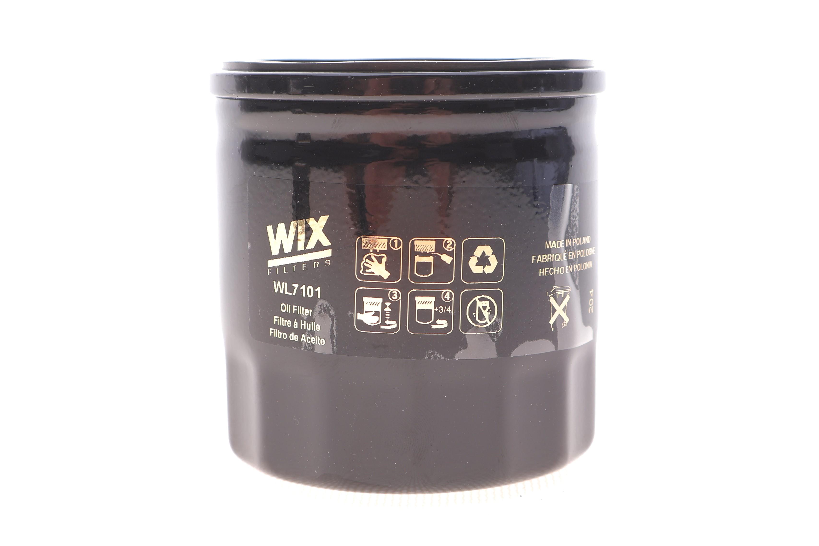 Фільтр масляний Peugeot 205/309 1.1/1.3 85-92