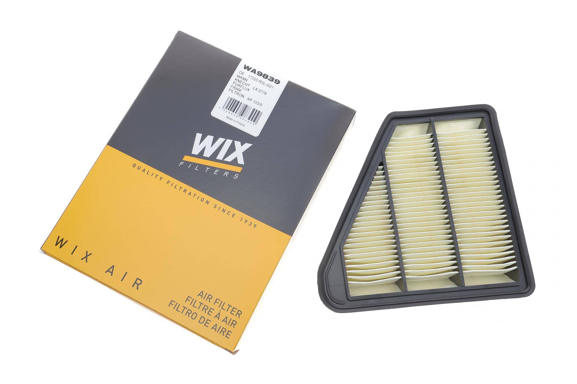 Фільтр повітряний Honda Civic 1.6 i-DTEC/2.2 i-DTEC 12-