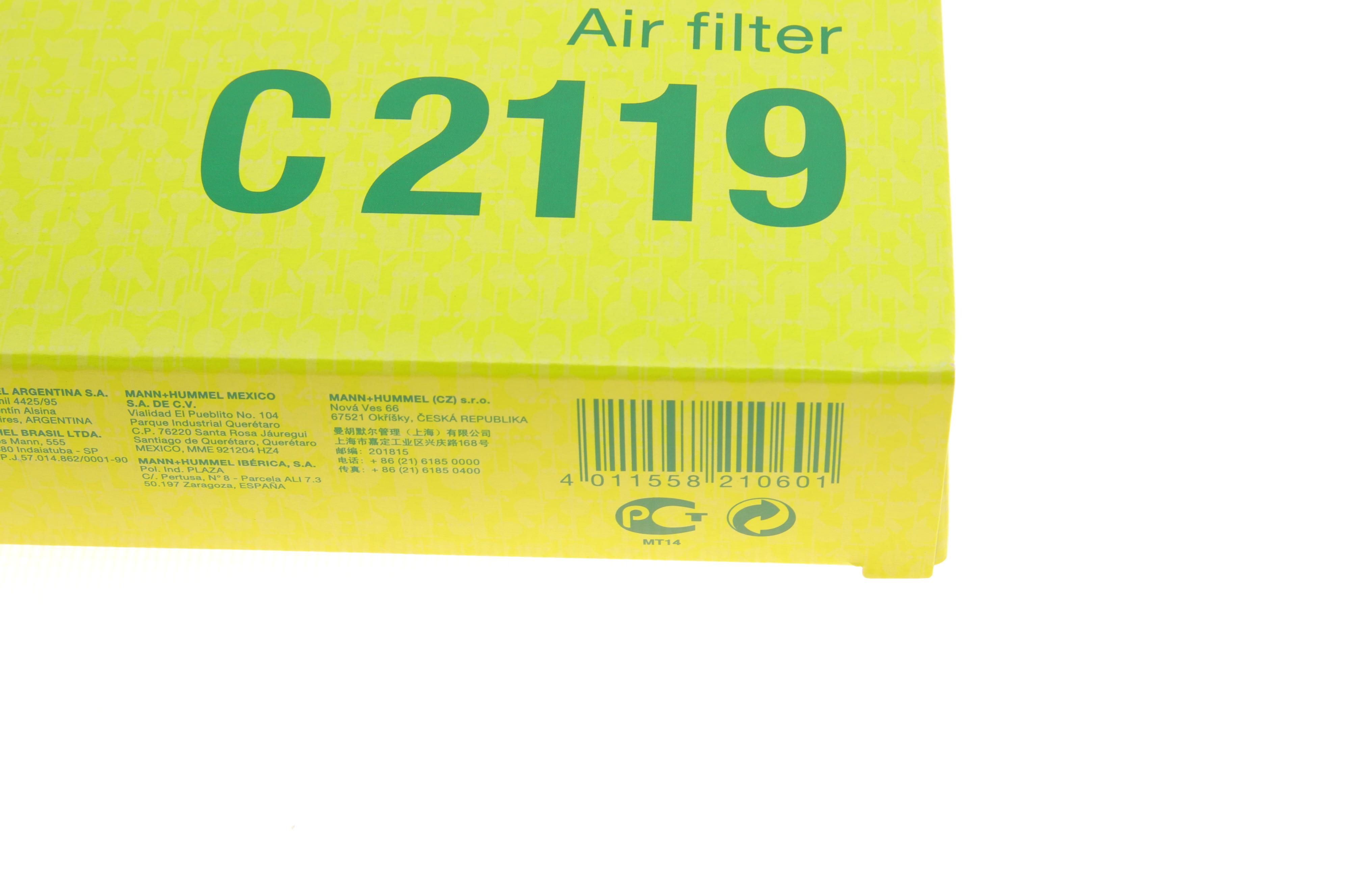 Фільтр повітряний Daewoo Matiz 0.8/1.0 98-05