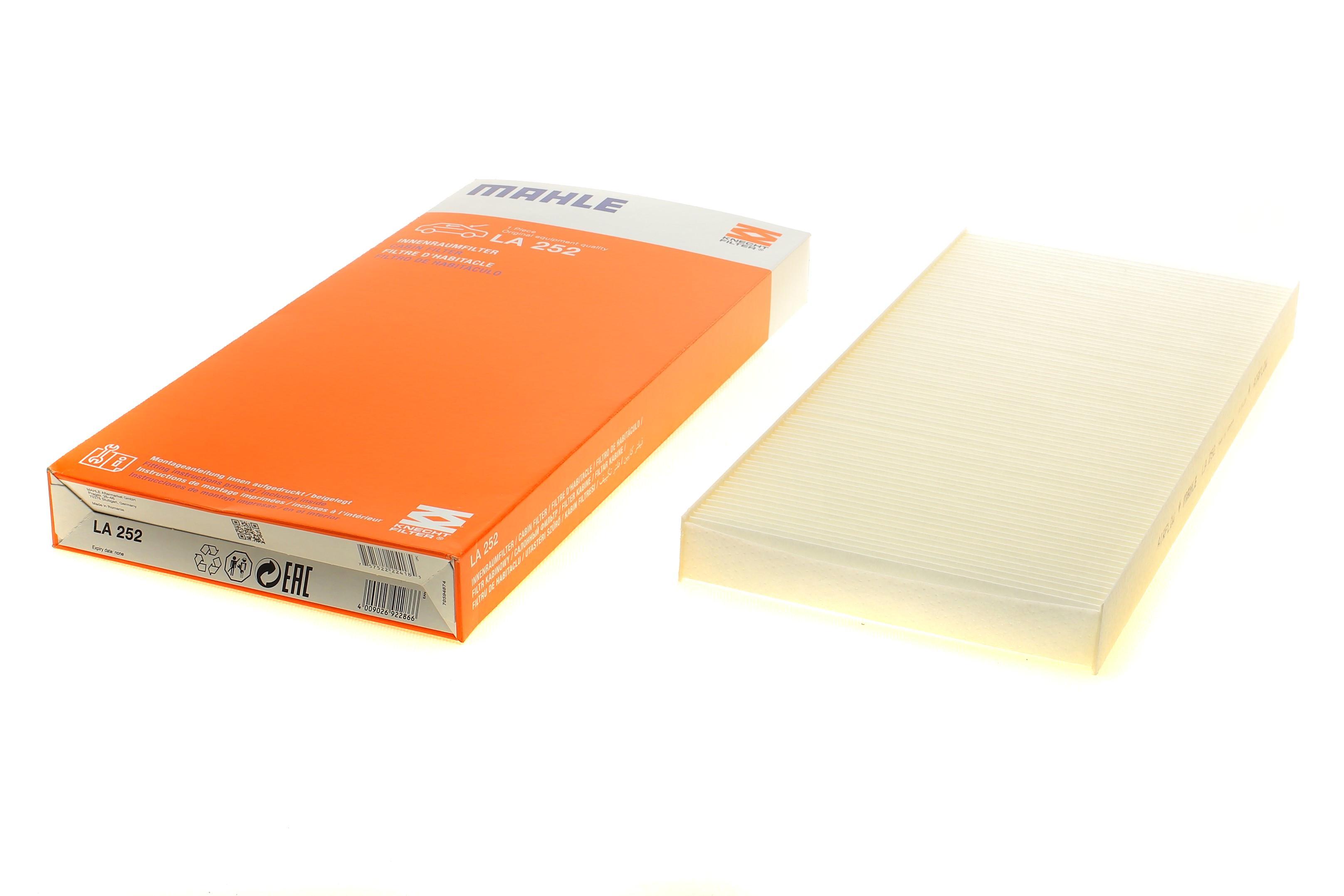 Фільтр салону MB A-class (W169)/B-class (W245)