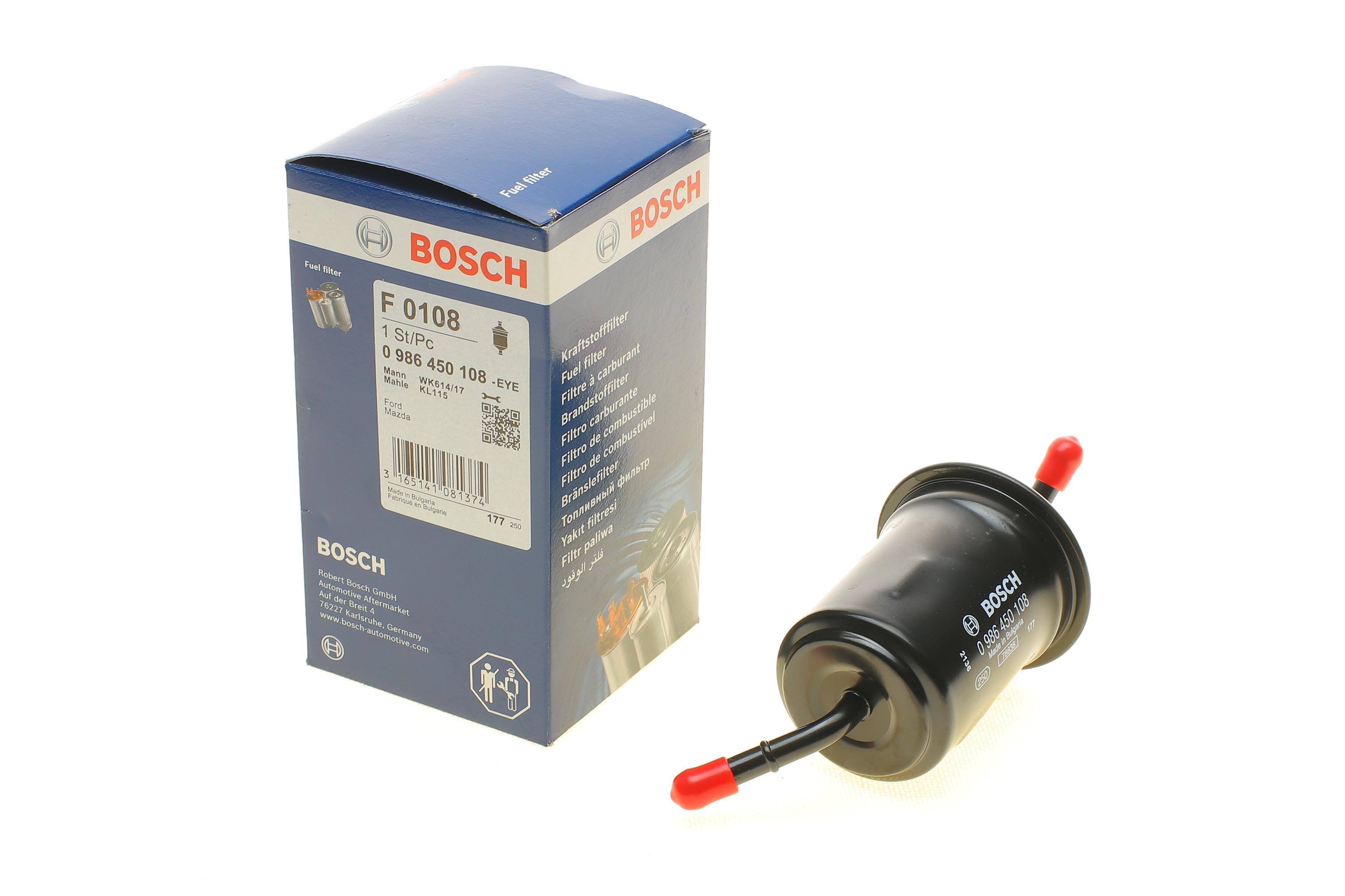 Фільтр паливний Mazda 323 89-01/626 87-92/RX-7 85-91