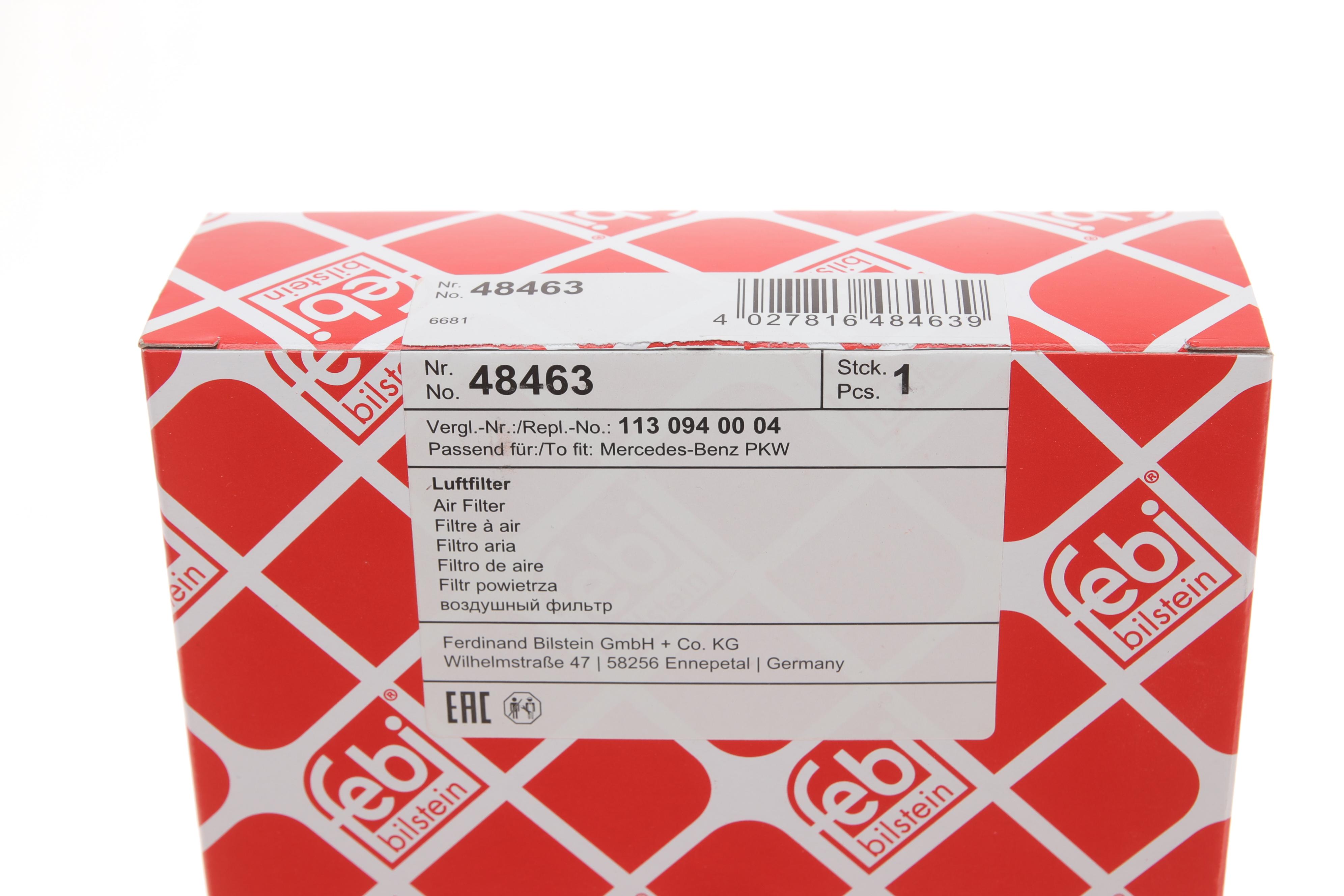 Фільтр повітряний MB E-class (W211) 5.5 AMG 03- (M113)