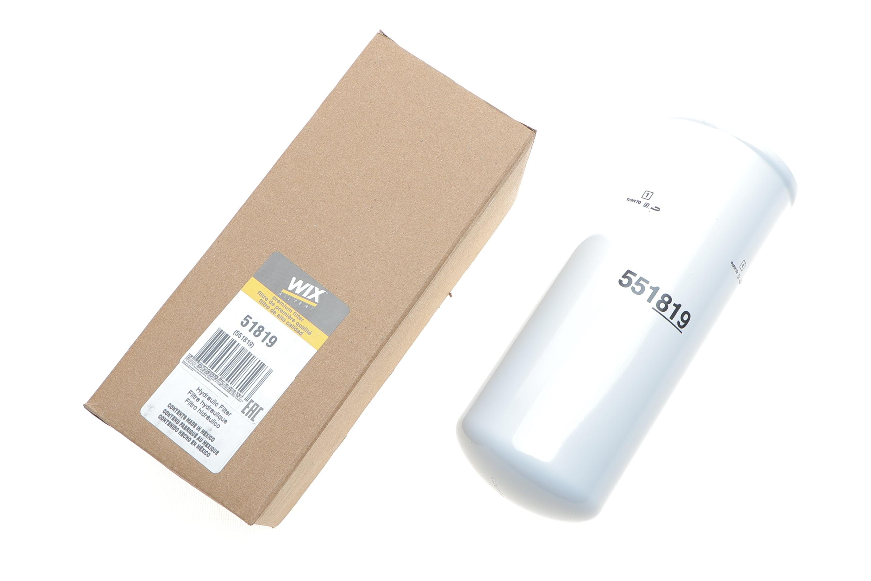 Фільтр масляний John Deere