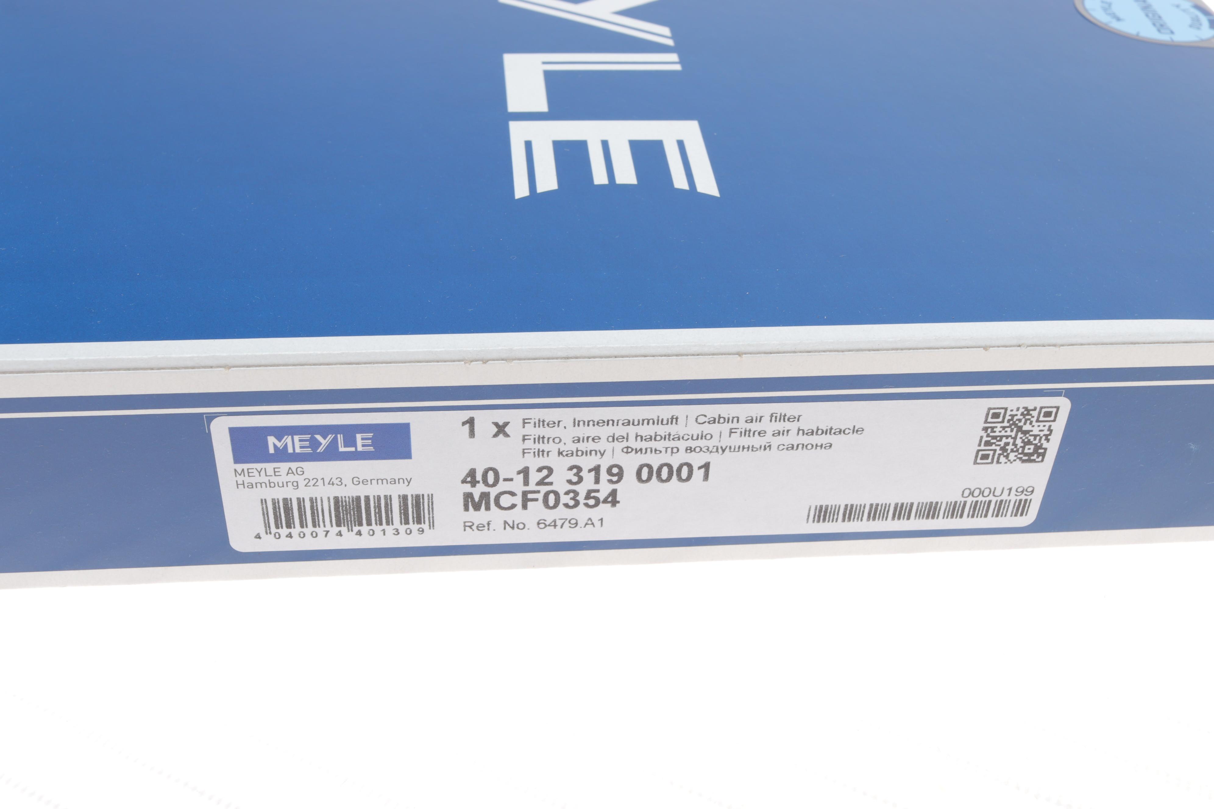 Фільтр салону Citroen Berlingo/Xsara/Peugeot Partner 1.1i-2.0HDI 96-15