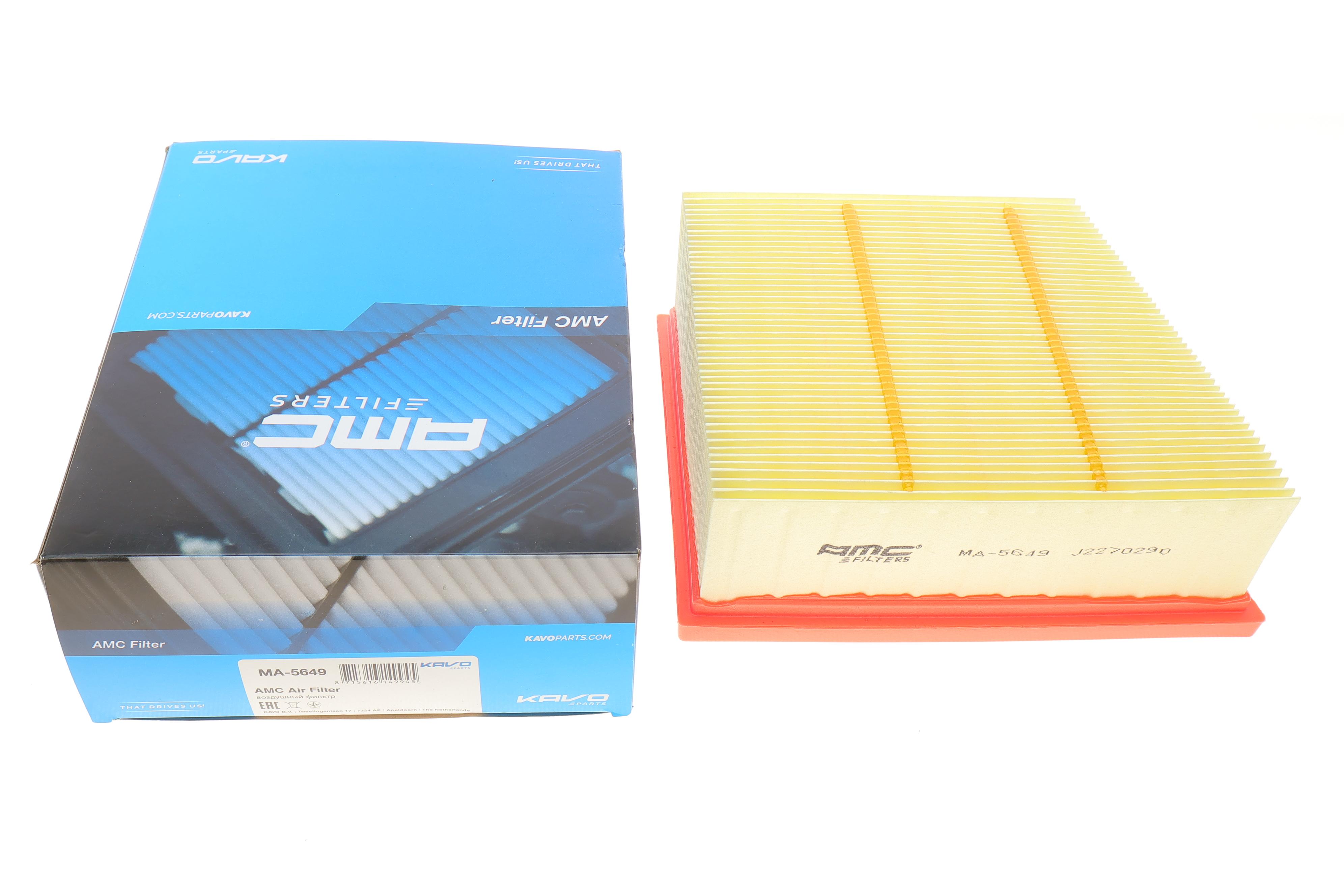 Фільтр повітряний Ford Transit Courier 1.0-1.6  14-/Mazda 2 1.6 11-15