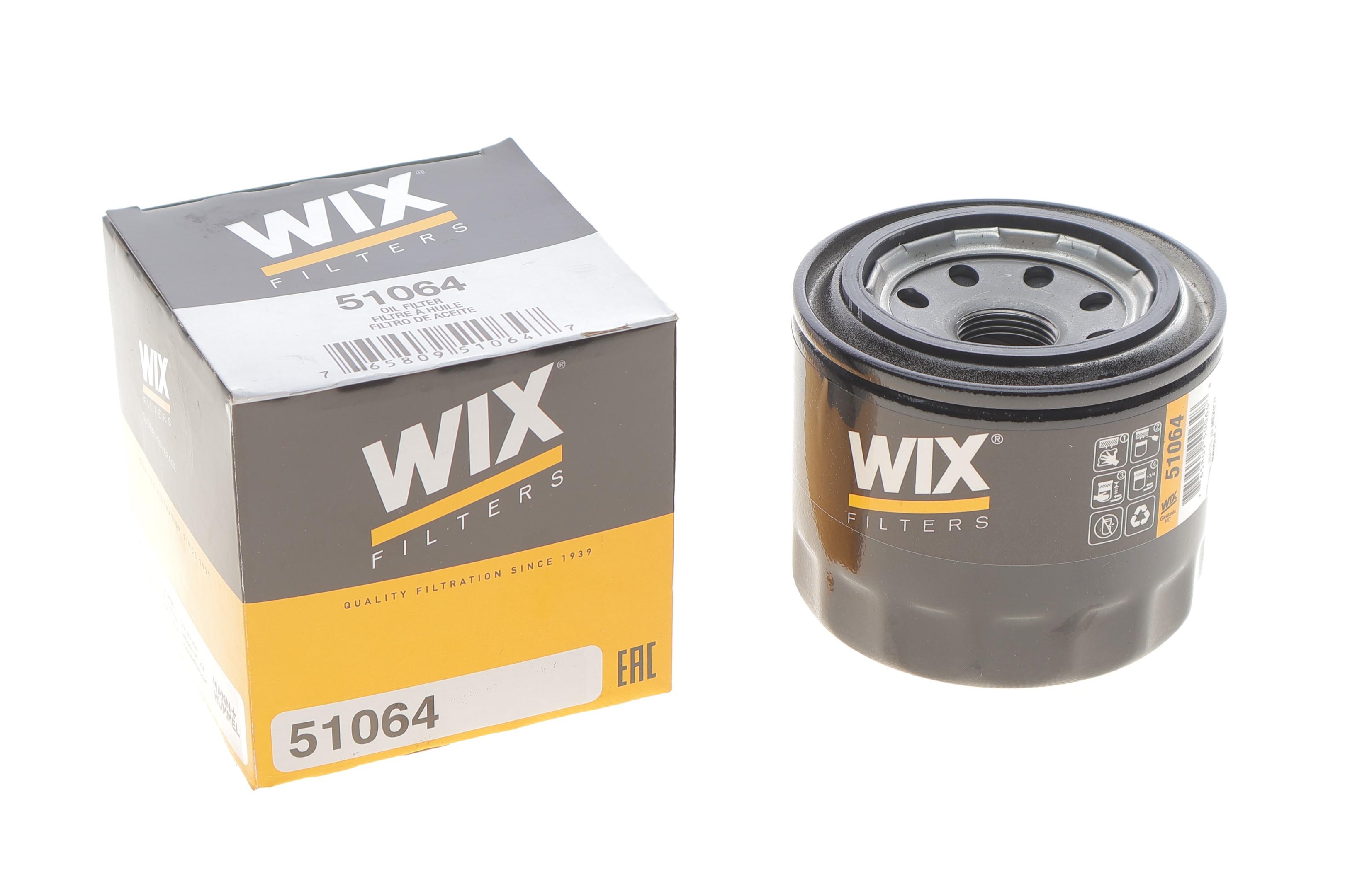 Фільтр масляний Kia/Mitsubishi/Subaru 03-