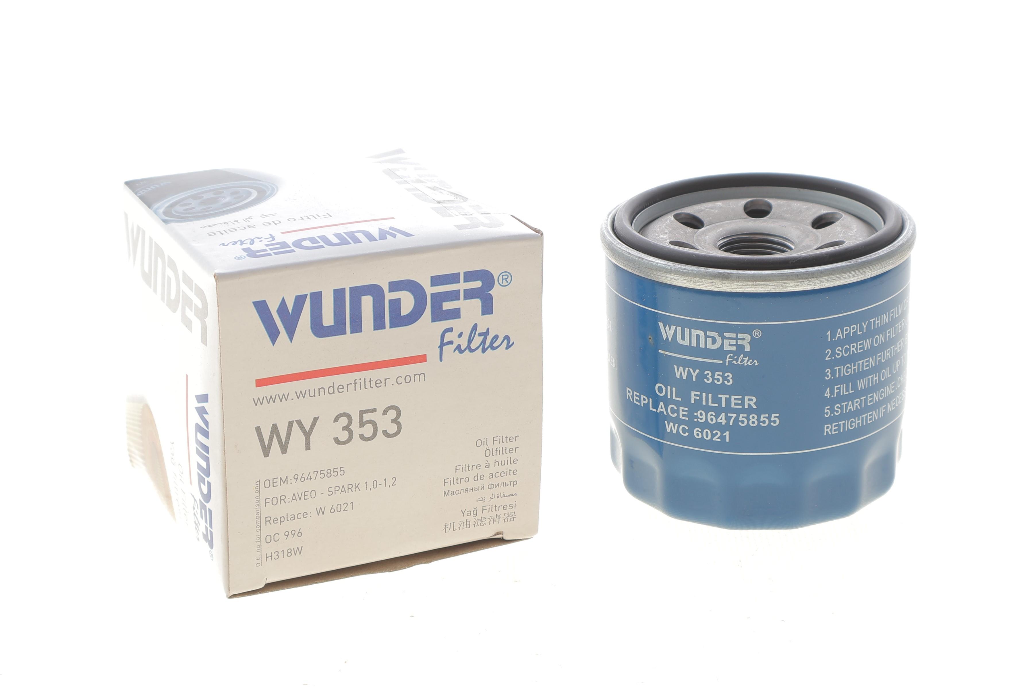 Фільтр масляний Chevrolet Aveo 1.2 08-