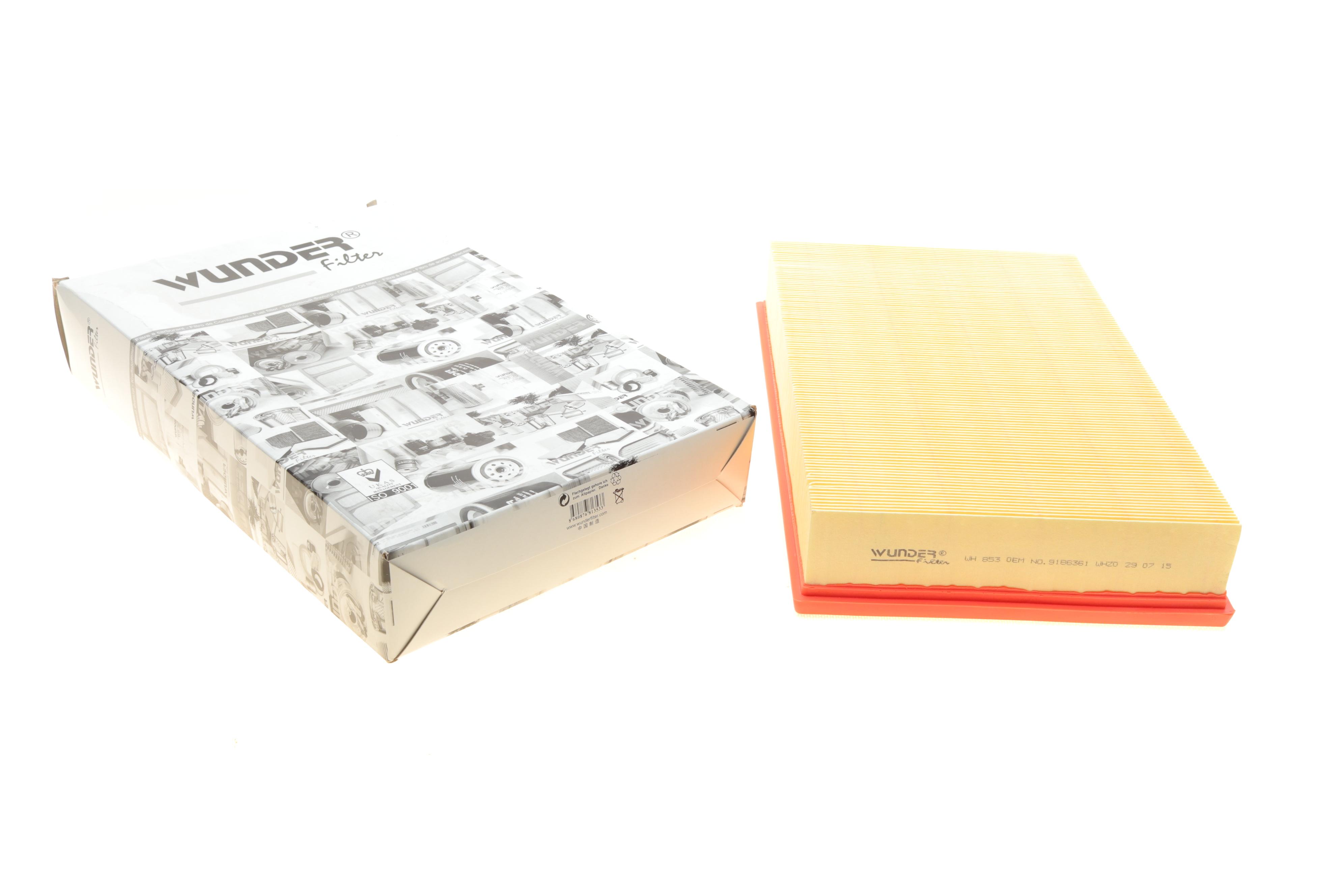 Фільтр повітряний Volvo S60/S80/V70/XC70 98-08